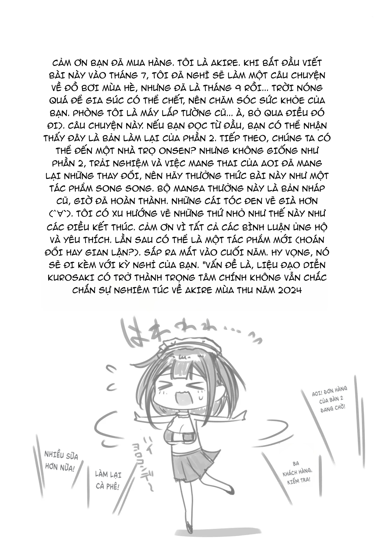 HentaiVN.net - Ảnh 52 - Boku dake ni Amaesasete Kureru Kyonyuu JK Tsuma o Hoka no Otoko ni Dakasete Mita - Chap 10