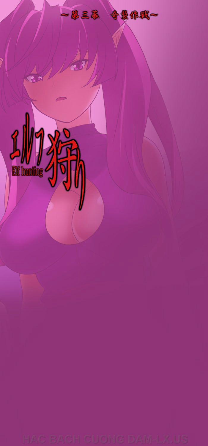 HentaiVN.net - Ảnh 52 - Elf Hunting [Dai Ichi Maku Elf No Toubousha] - Chương 3
