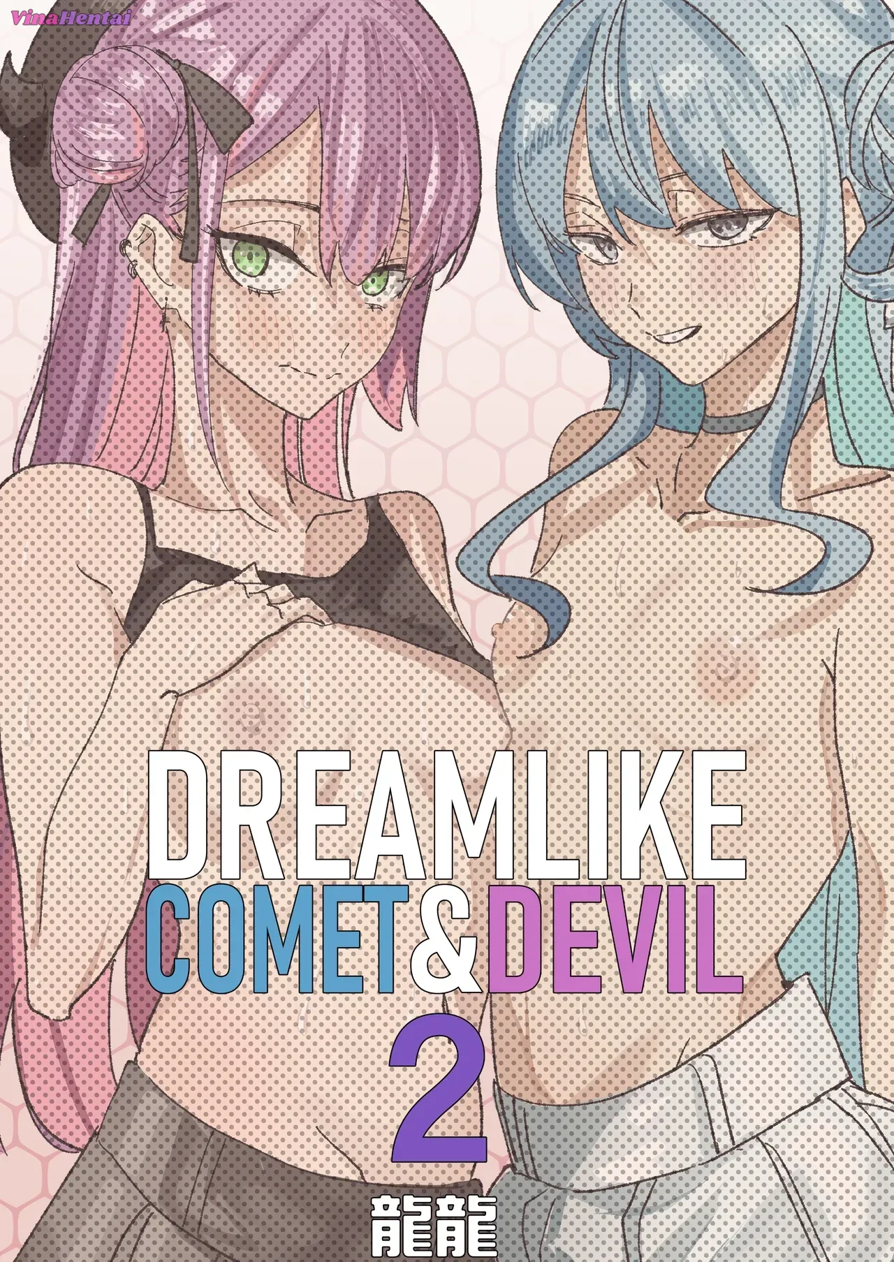 HentaiVN.net - Ảnh 52 - DREAMLIKE COMET&DEVIL 2 - Oneshot