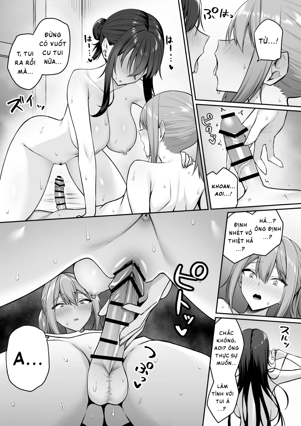HentaiVN.net - Ảnh 53 - Tôi với đám gyaru bị đảo ngược giới tính - Chương 2: Tấm chiếu rách và tấm chiếu mới