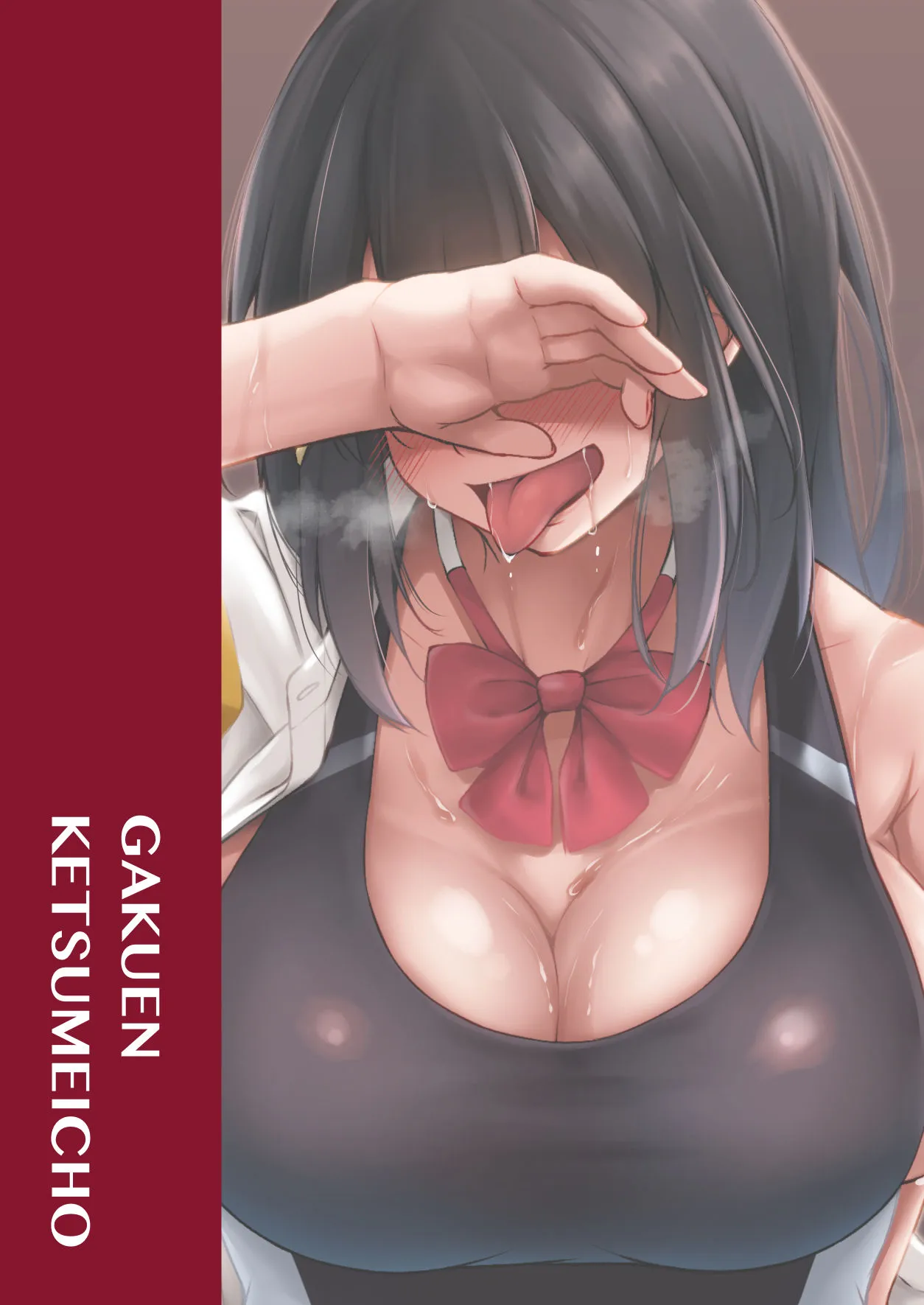 HentaiVN.net - Ảnh 51 - Kouhai Fuukiiin ni Yoru Furyou Senpai no Otoshikata [How to rehabilitate a bad senior by a junior discipline] - Oneshot
