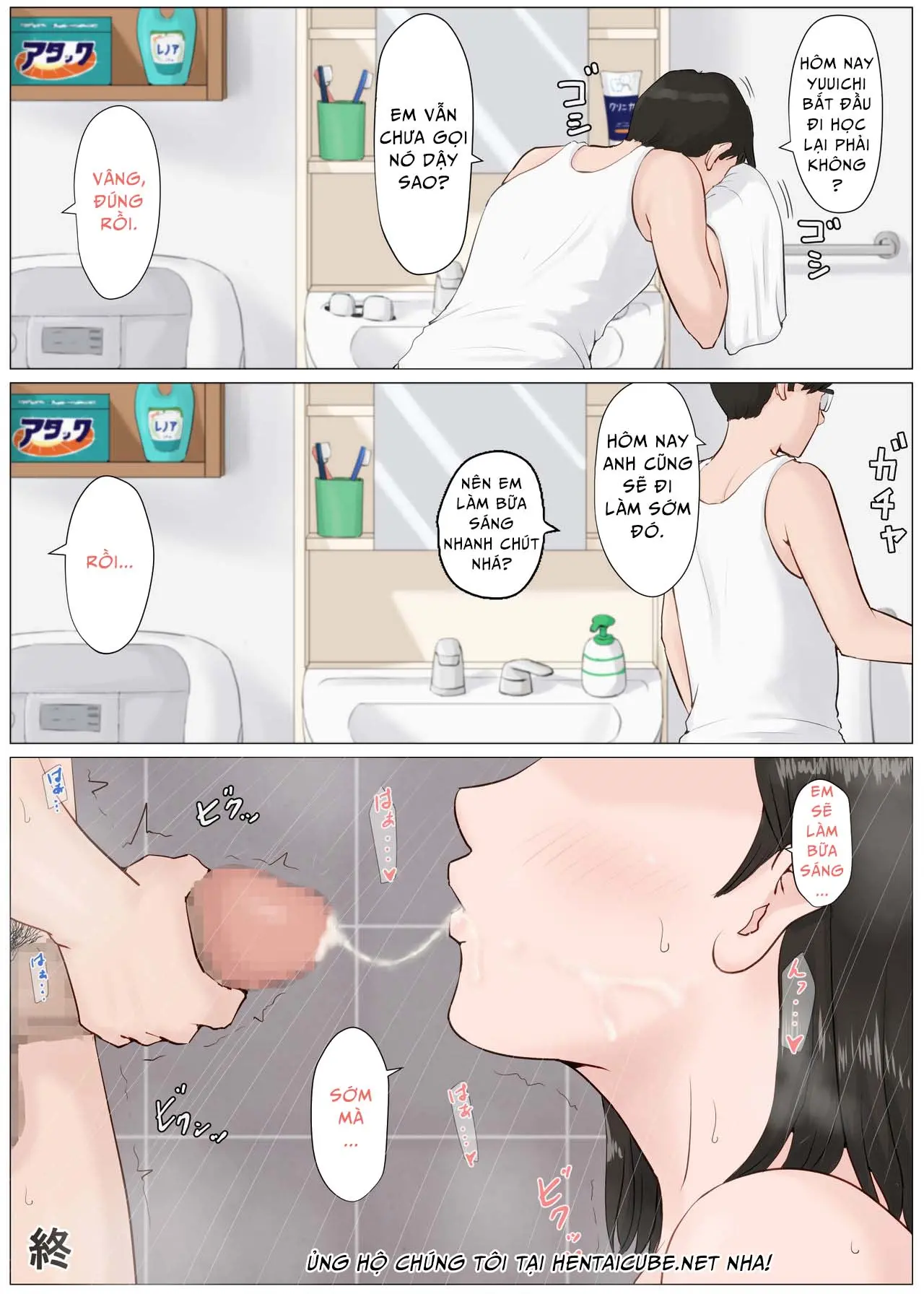 HentaiVN.net - Ảnh 53 - Zoku Kaa-san Ja Nakya Dame Nan Da!! - Chap 4