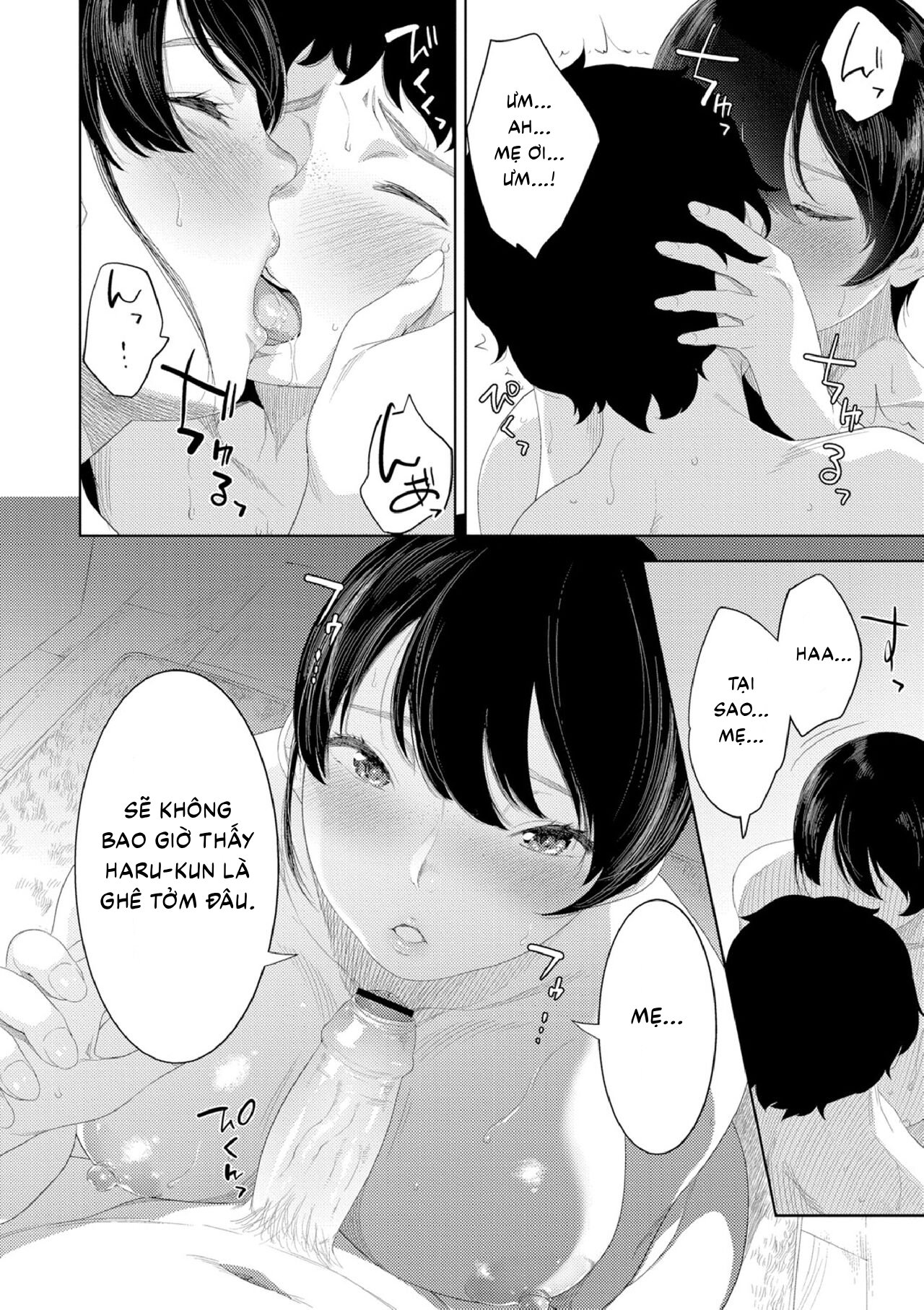 HentaiVN.net - Ảnh 21 - Dục vọng của mẹ - Oneshot