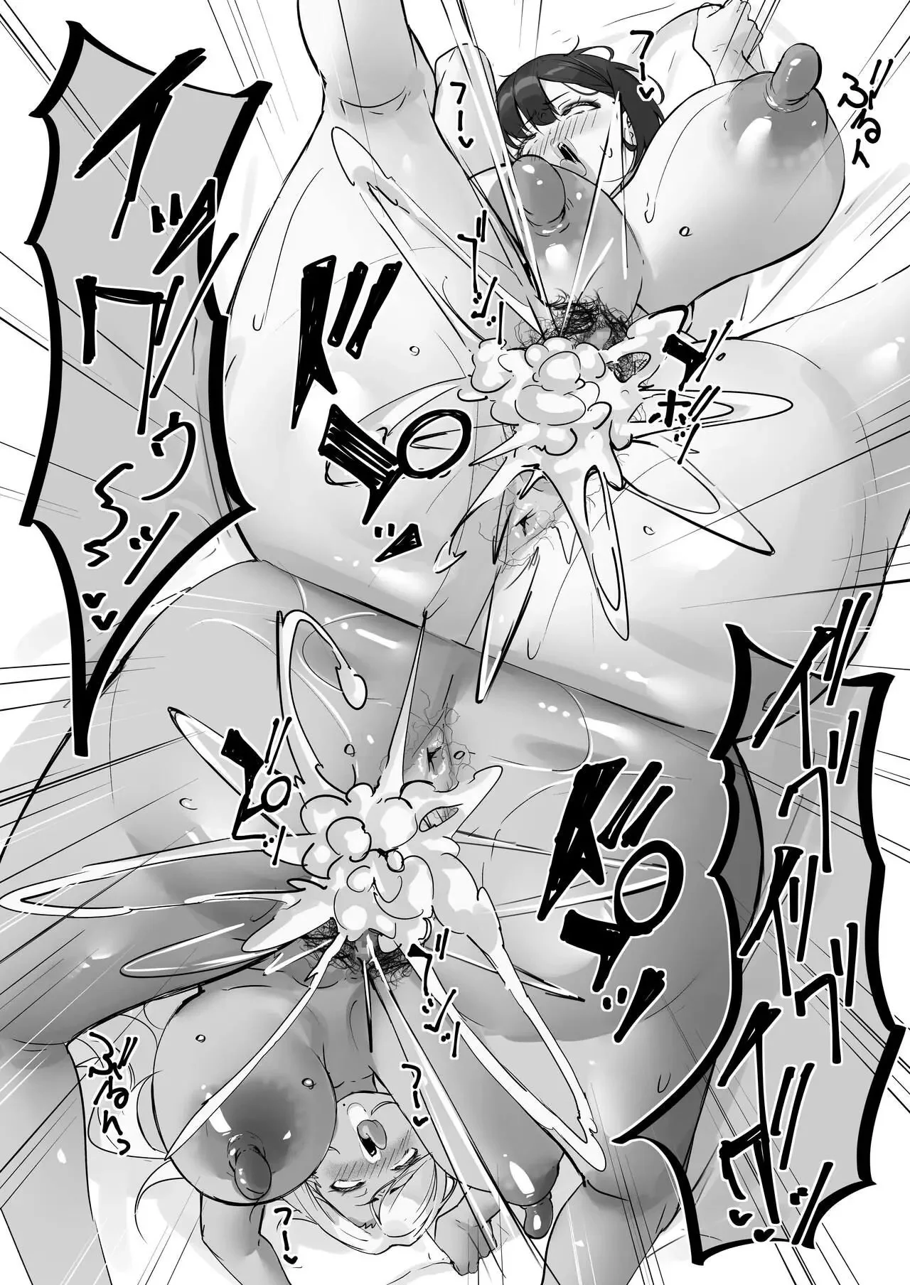 HentaiVN.net - Ảnh 52 - Netorare Kaa-san - Kaa-san ga Aitsu no Nikubenki ni Natta Hi 3 - Oneshot