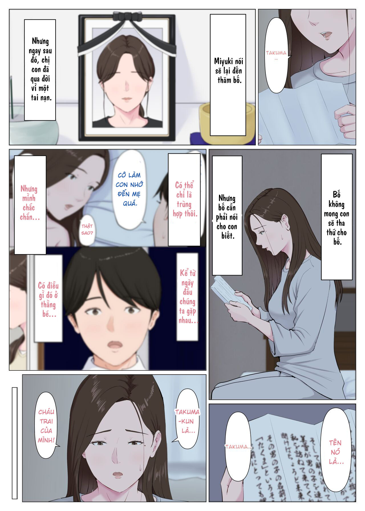 HentaiVN.net - Ảnh 52 - Haha ni nita Hito ~Kouhen~ - Oneshot