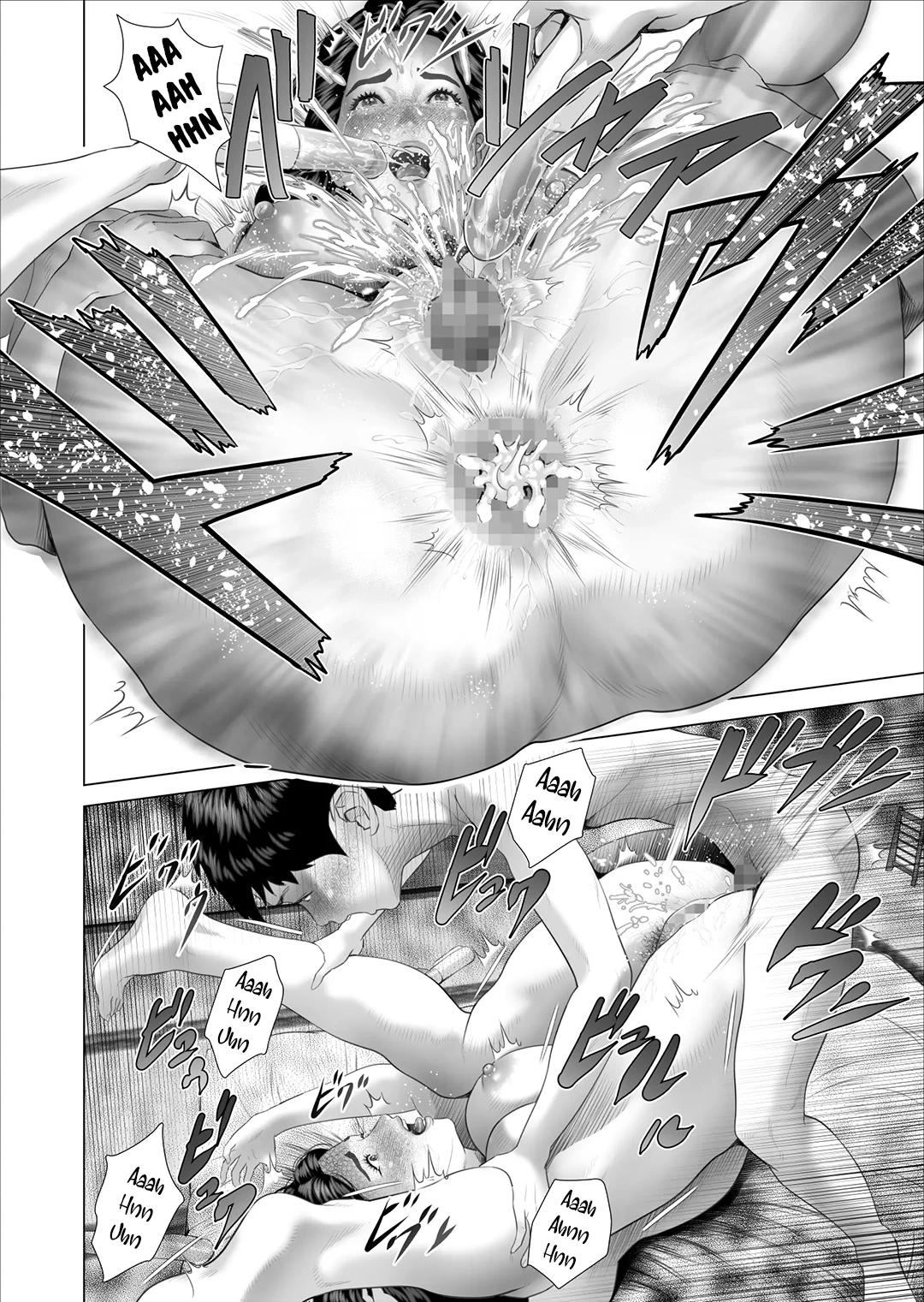 HentaiVN.net - Ảnh 55 - Cách mà tôi có mối quan hệ này với mẹ mình [Boku Ga Okasanto Konna Koto Ni Natchau Hanashi; The Story Of How I Wound Up Like This With My Mother] - Chap 11