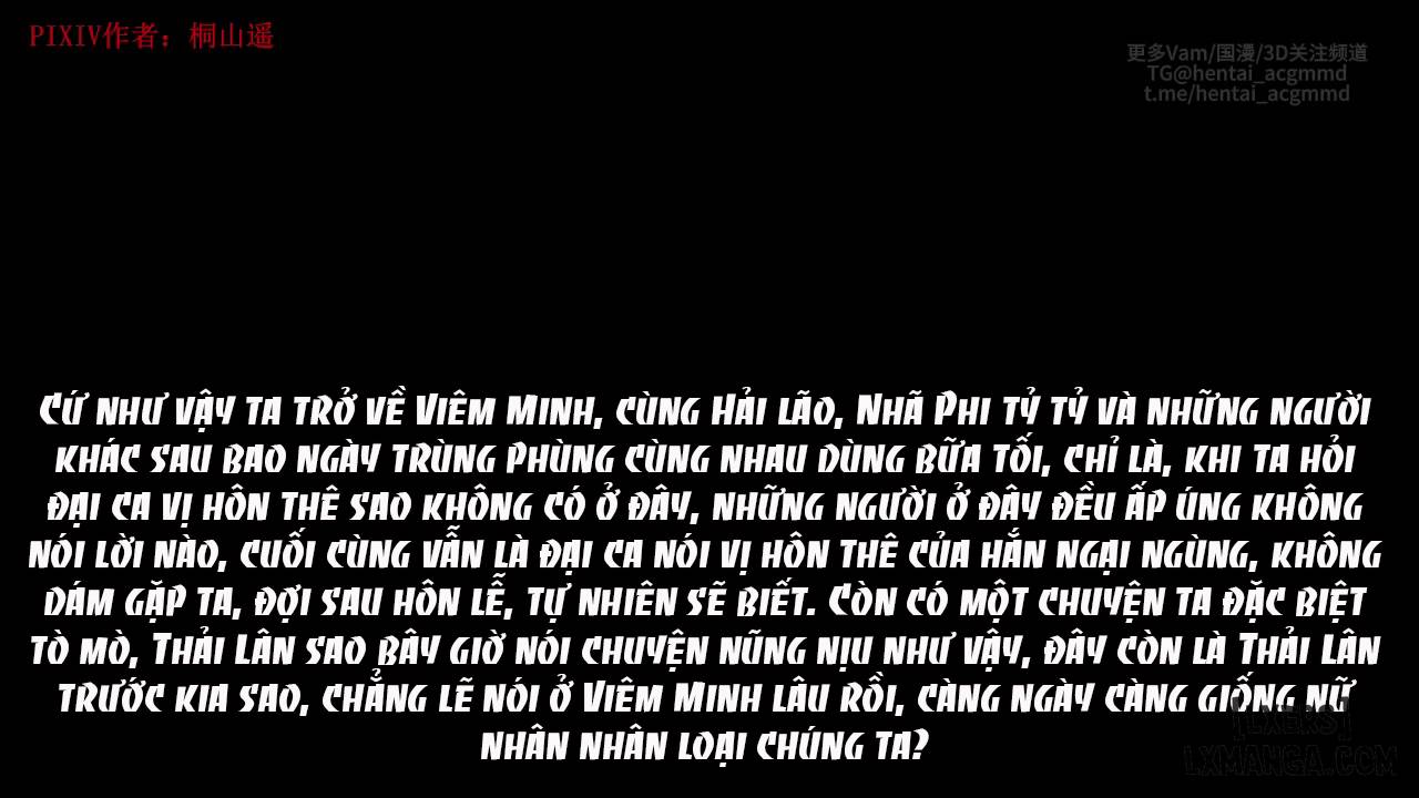 HentaiVN.net - Ảnh 54 - ĐẤU PHÁ THƯƠNG KHUNG: THẢI LÂN - THẢI LÂN NTR C1 <<VAM>>
