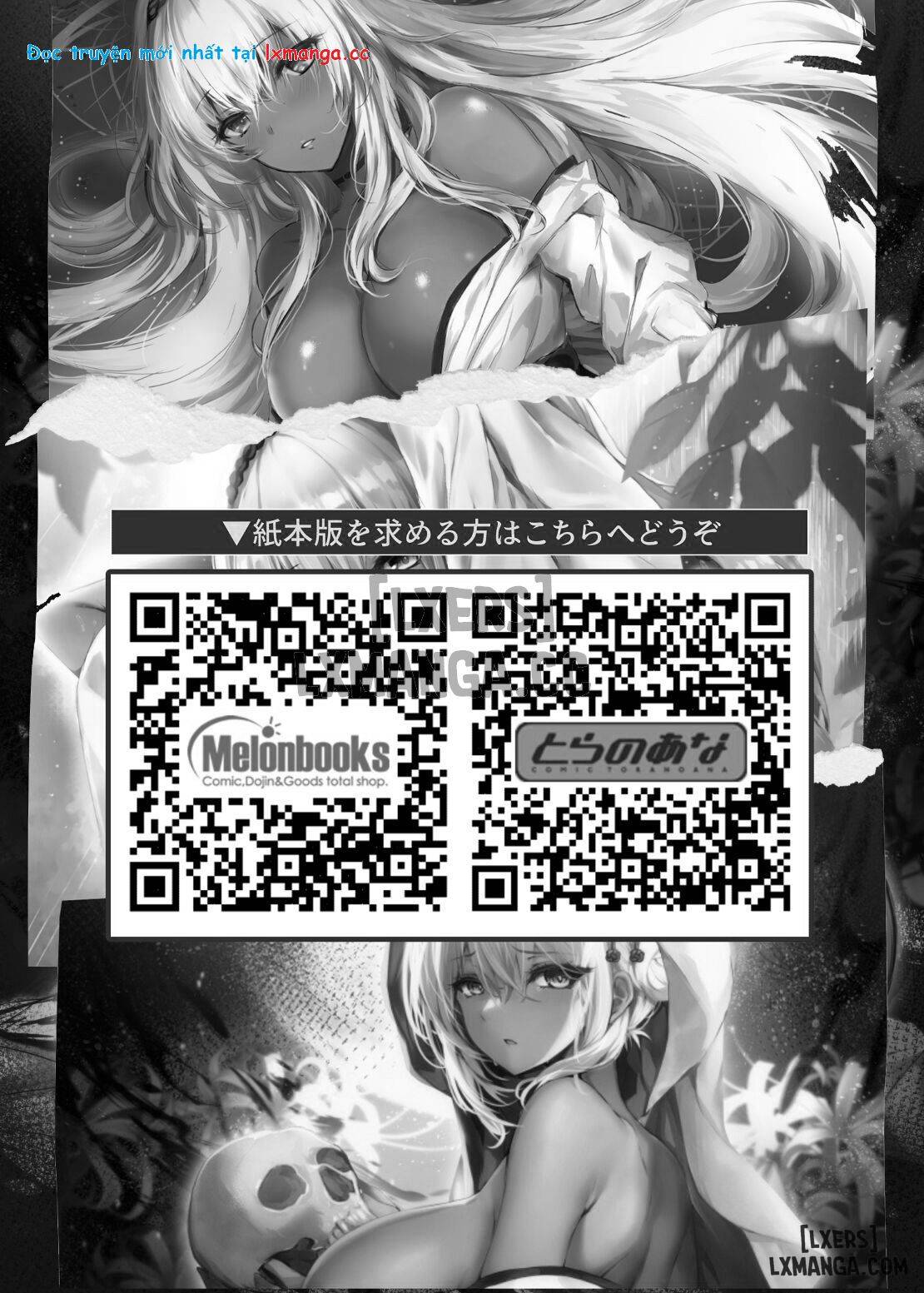 HentaiVN.net - Ảnh 55 - Hebigami no Miko [Hebigami no Miko] - Hebigami no Miko San