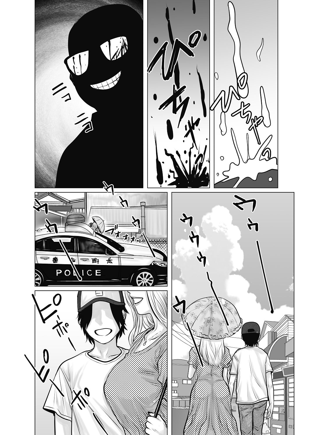 HentaiVN.net - Ảnh 56 - Thắng gacha được người mẹ ngọt nước - Oneshot