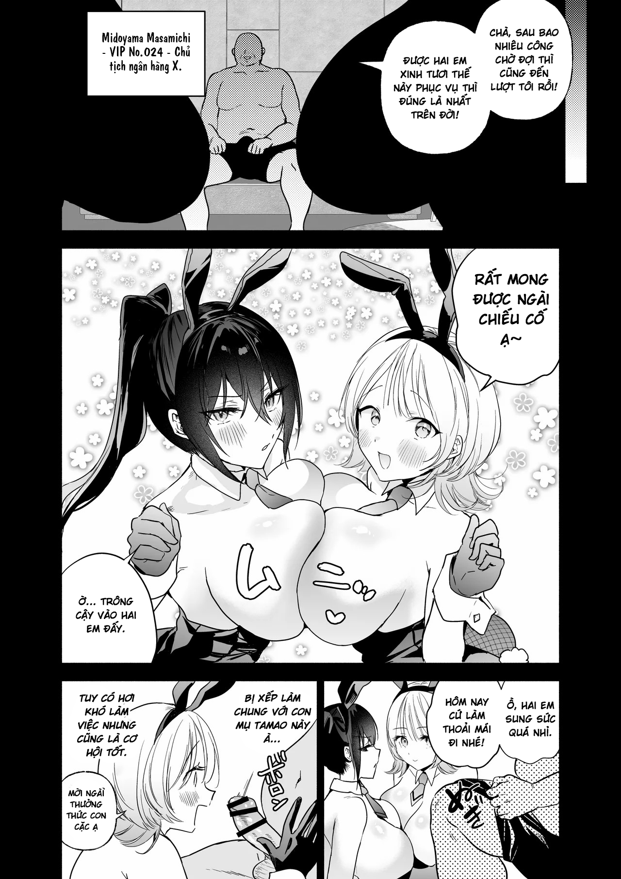 HentaiVN.net - Ảnh 55 - Sennyuu Dato Natsume Zenpen ~Elite Onna Sousakan ga Ura Casino no Wana ni Hamerare Gesu Kyaku no Onaho ni Naru Hanashi~ - Chap 1