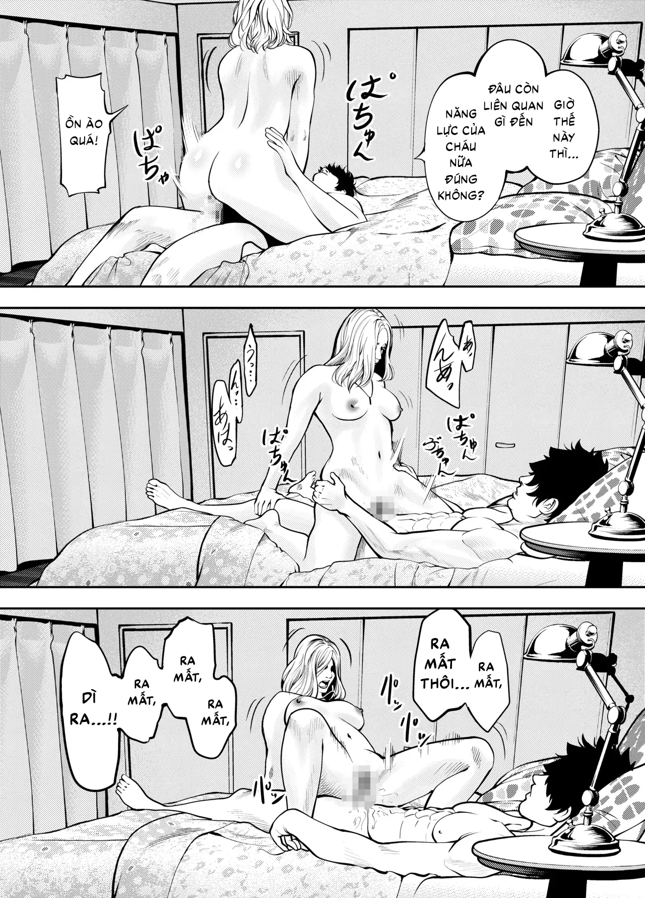 HentaiVN.net - Ảnh 56 - Ở nhà nghỉ bãi biển cùng dì - Oneshot