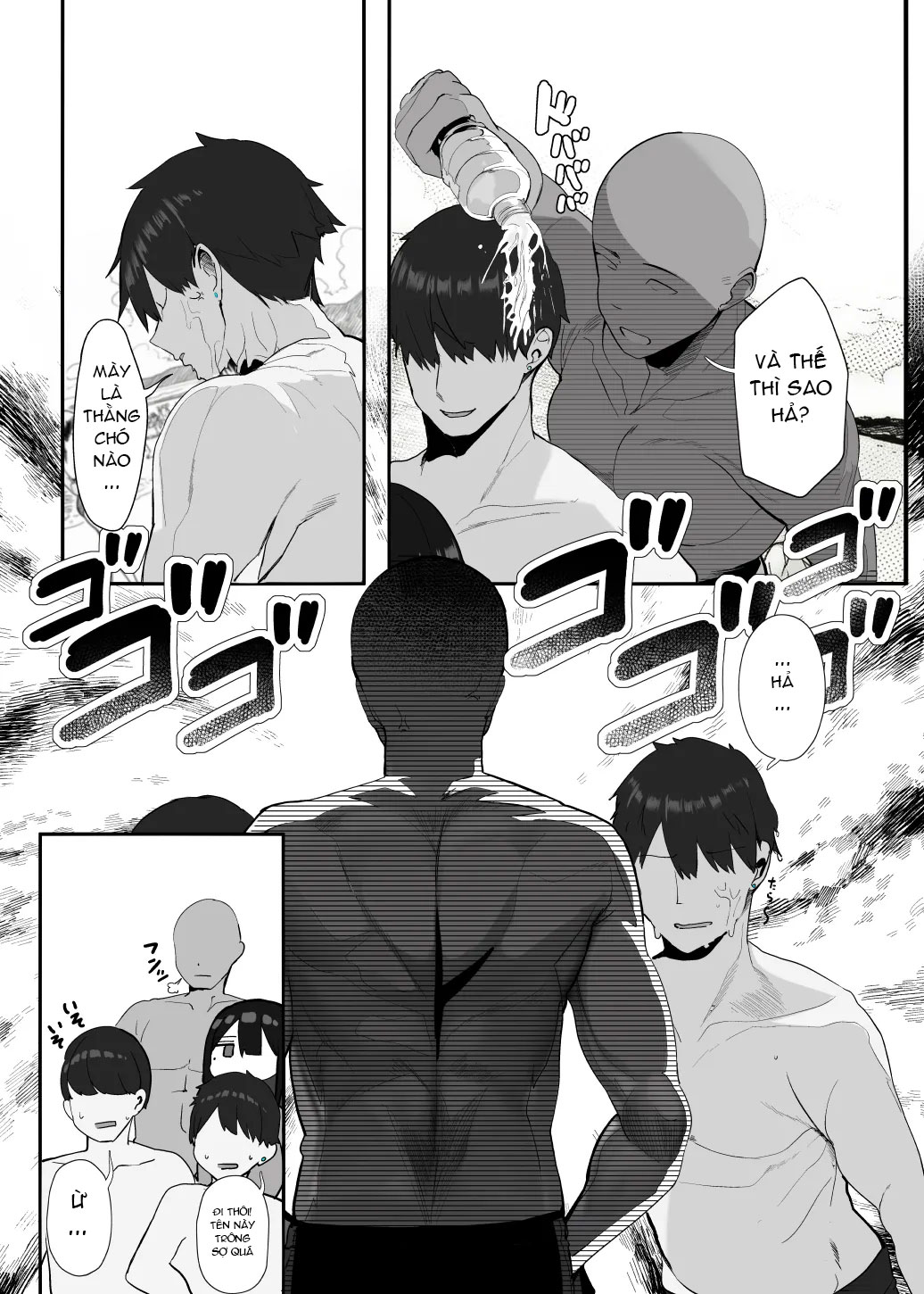 HentaiVN.net - Ảnh 55 - Nè… Onii-san, Anh Có Muốn Không? - Oneshot