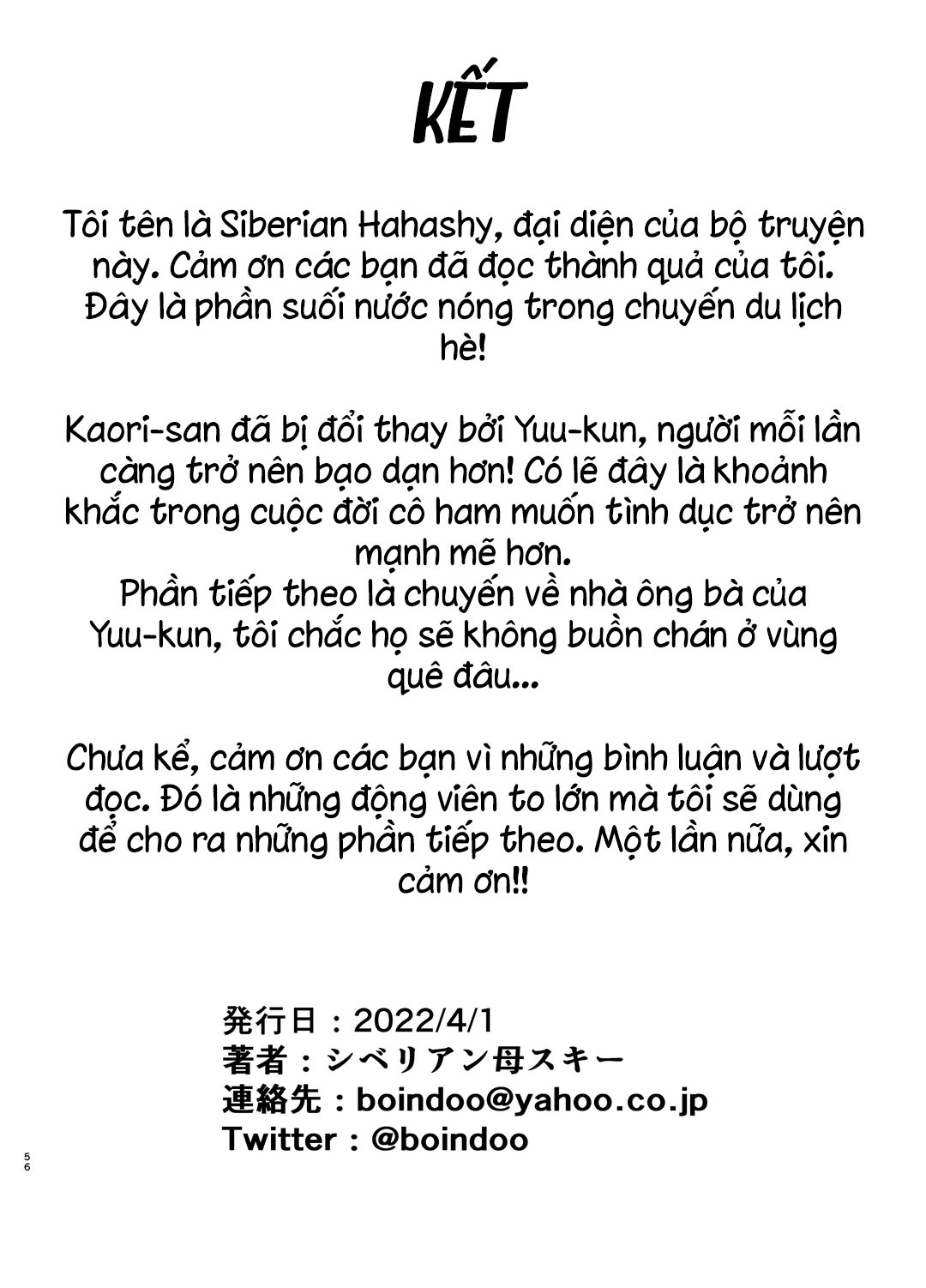 HentaiVN.net - Ảnh 56 - Mẹ chính là người tôi yêu! - Chap 4