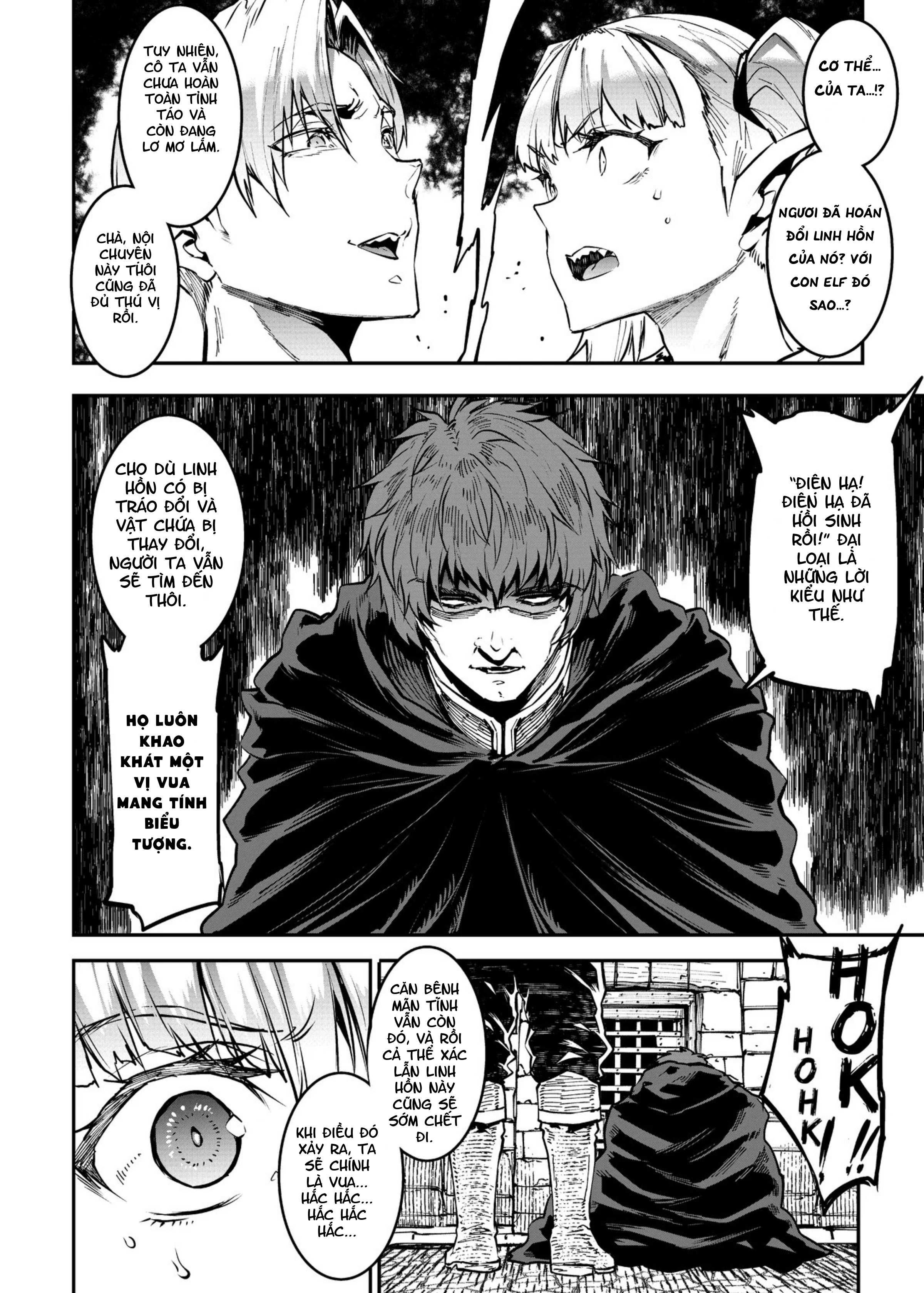 HentaiVN.net - Ảnh 57 - ELVEN BIRTH - oneshot