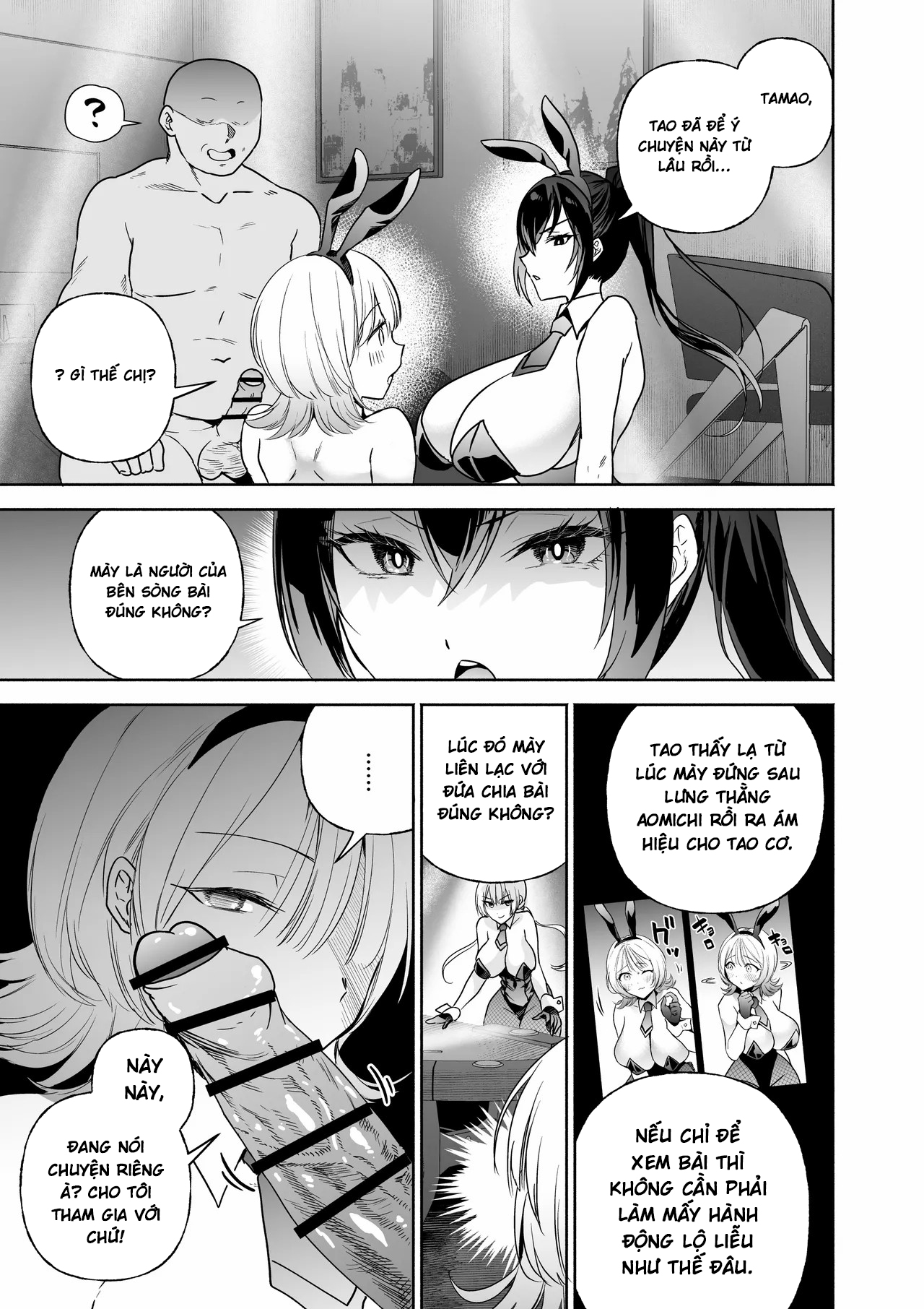 HentaiVN.net - Ảnh 56 - Sennyuu Dato Natsume Zenpen ~Elite Onna Sousakan ga Ura Casino no Wana ni Hamerare Gesu Kyaku no Onaho ni Naru Hanashi~ - Chap 1