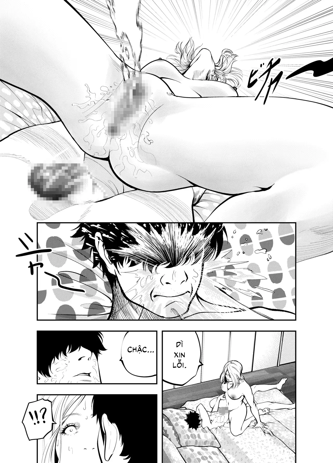 HentaiVN.net - Ảnh 57 - Ở nhà nghỉ bãi biển cùng dì - Oneshot