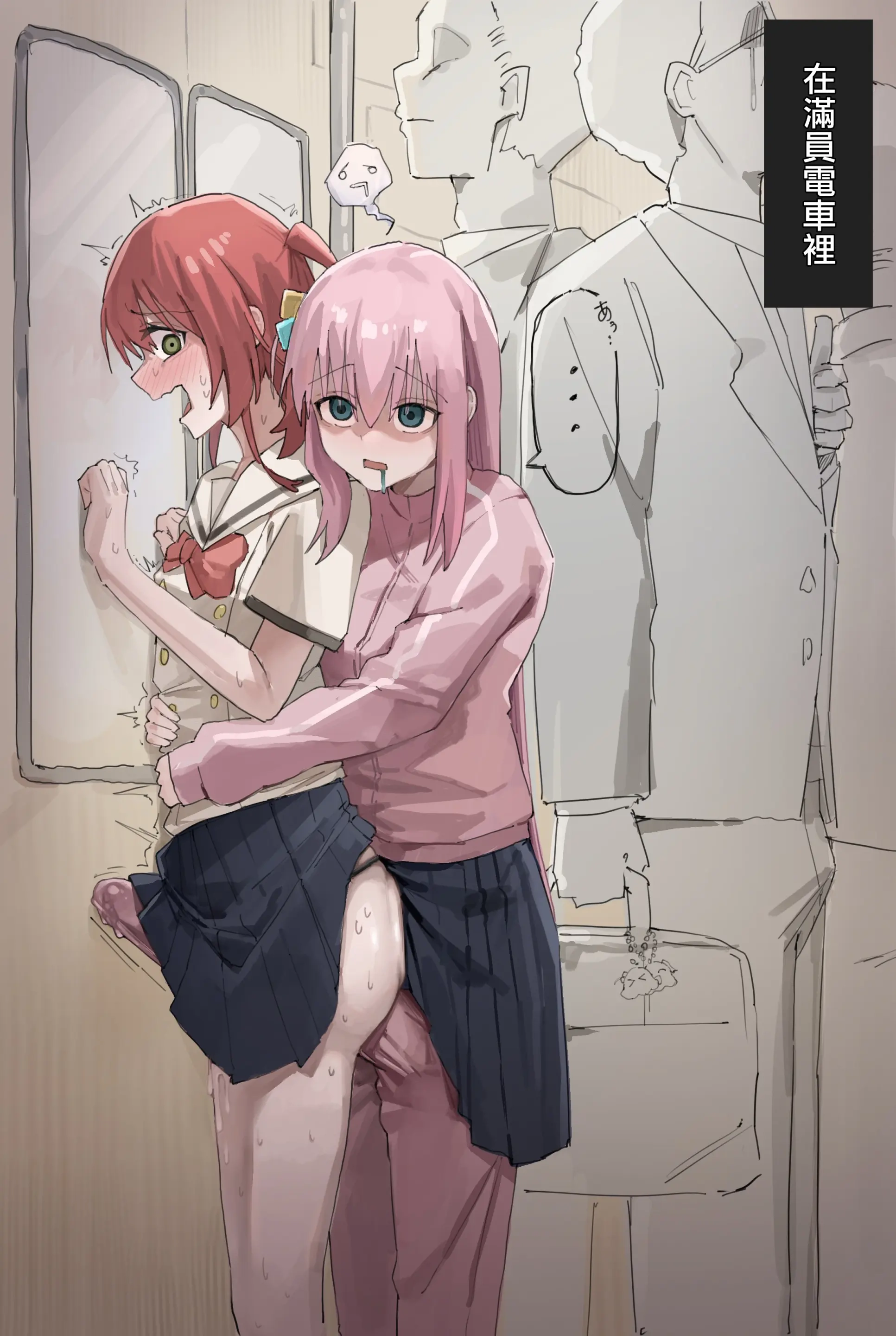 HentaiVN.net - Ảnh 102 - Art của một số artist ngẫu nhiên hoặc khuyết danh đc furinazam tìm đc cũng thêm những chủ đề ngẫu nhiên - Tác giả ETHAN ko dịch💤