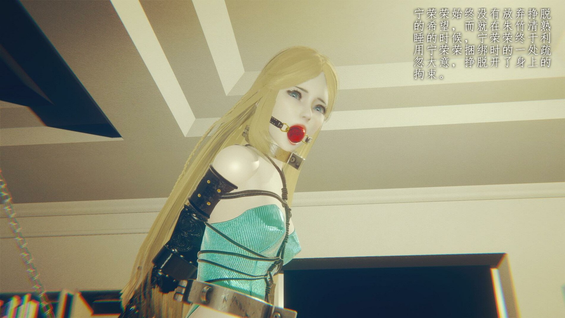 HentaiVN.net - Ảnh 58 - đấu la - Chương 8