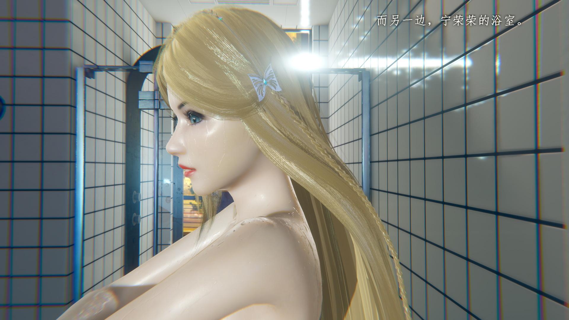 HentaiVN.net - Ảnh 58 - đấu la - Chương 10