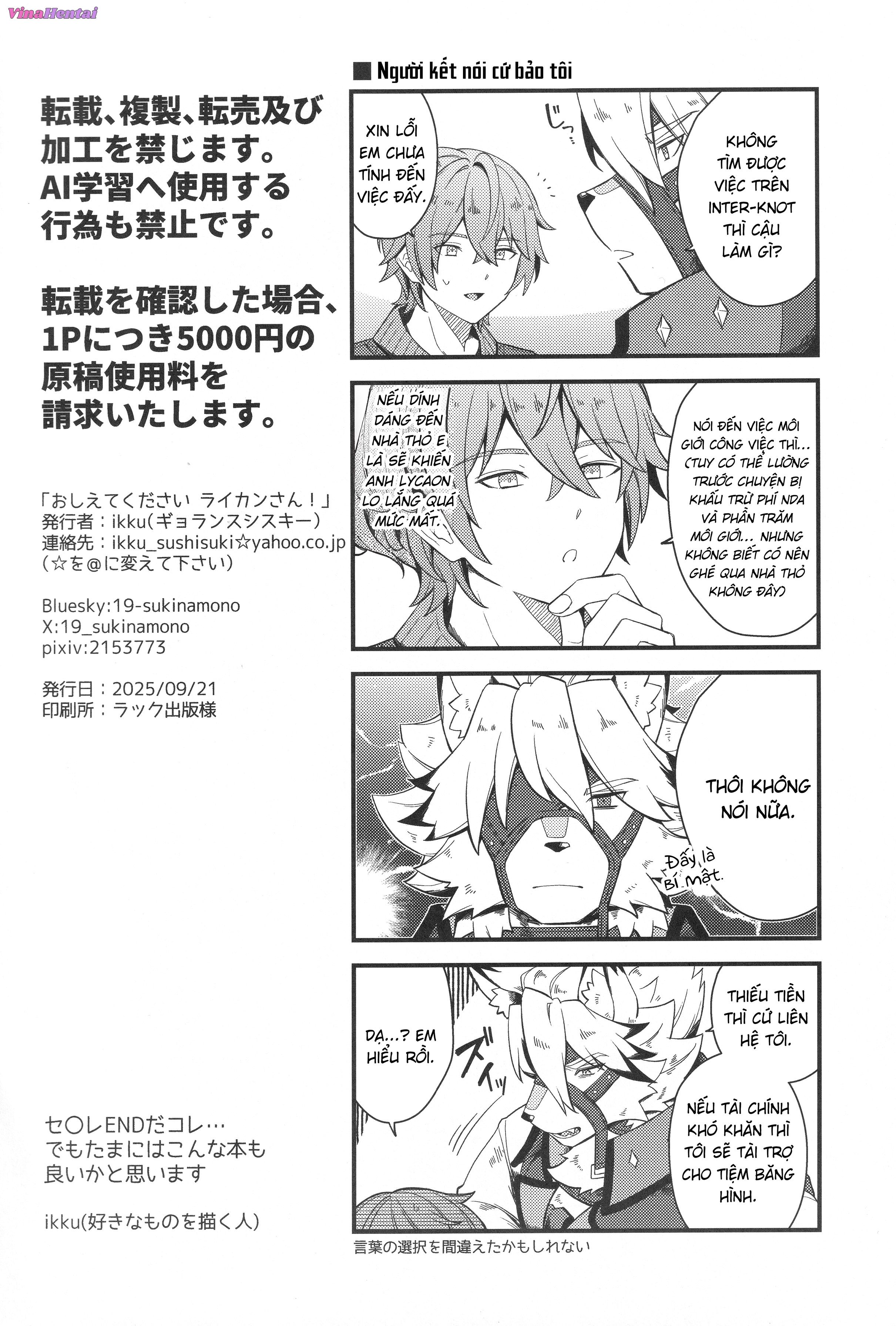 HentaiVN.net - Ảnh 53 - Oshiete Kudasai Lycaon-san - oneshot tạch