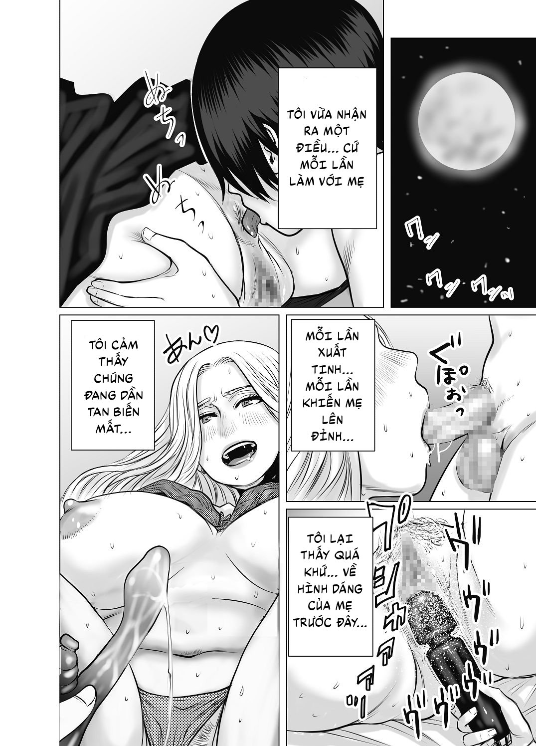 HentaiVN.net - Ảnh 58 - Thắng gacha được người mẹ ngọt nước - Oneshot