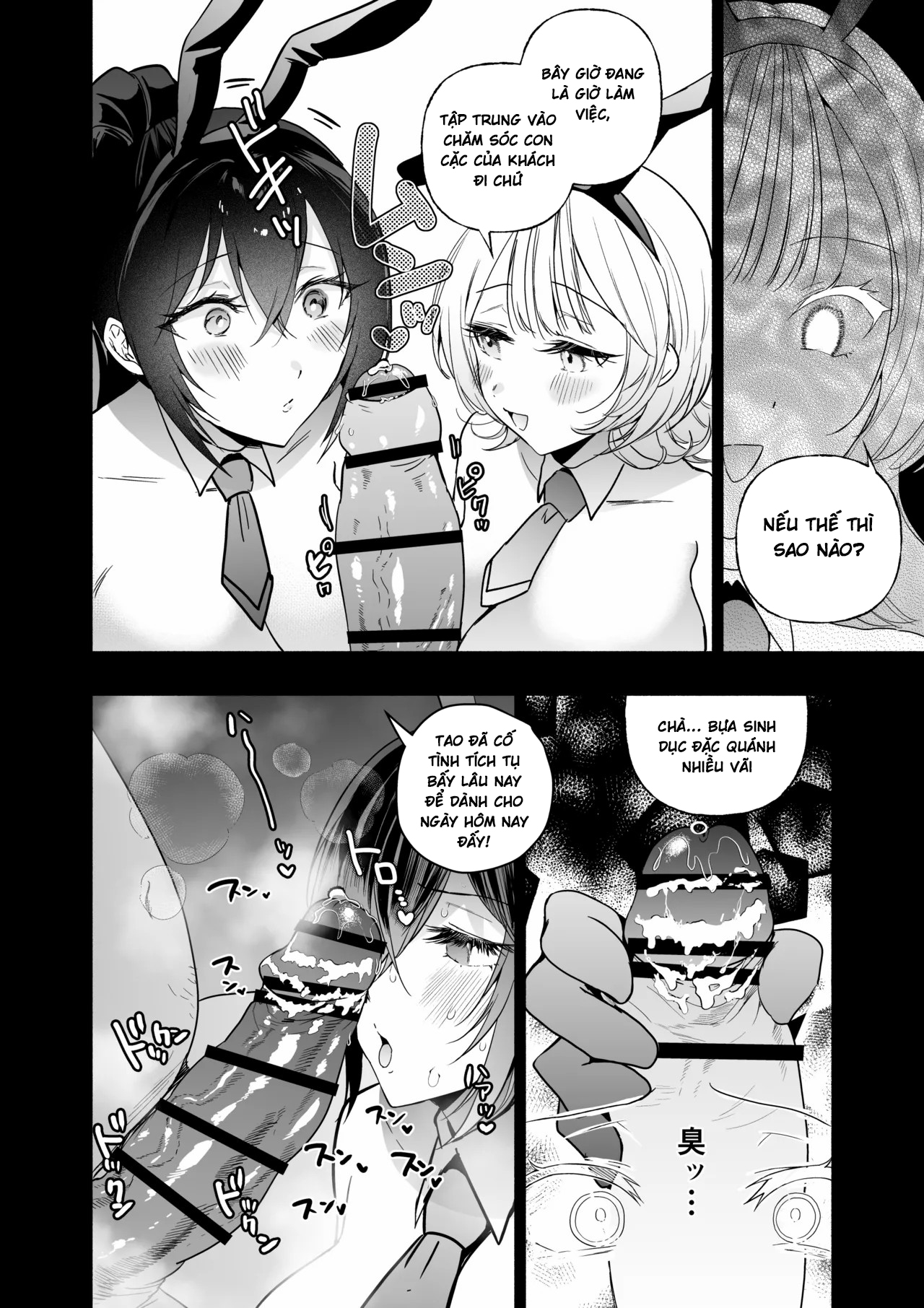 HentaiVN.net - Ảnh 57 - Sennyuu Dato Natsume Zenpen ~Elite Onna Sousakan ga Ura Casino no Wana ni Hamerare Gesu Kyaku no Onaho ni Naru Hanashi~ - Chap 1