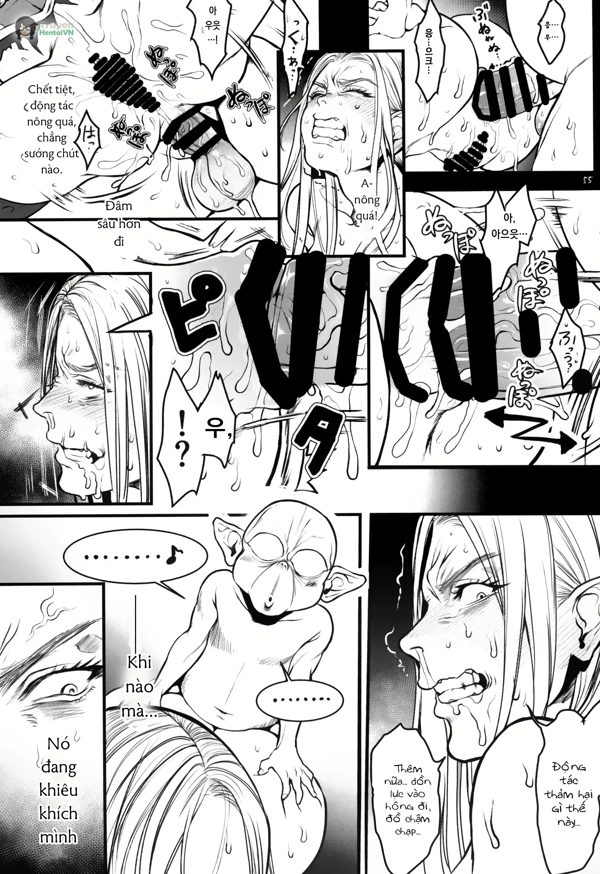 HentaiVN.net - Ảnh 58 - Chika Teikoku no Ryoshuu - ...