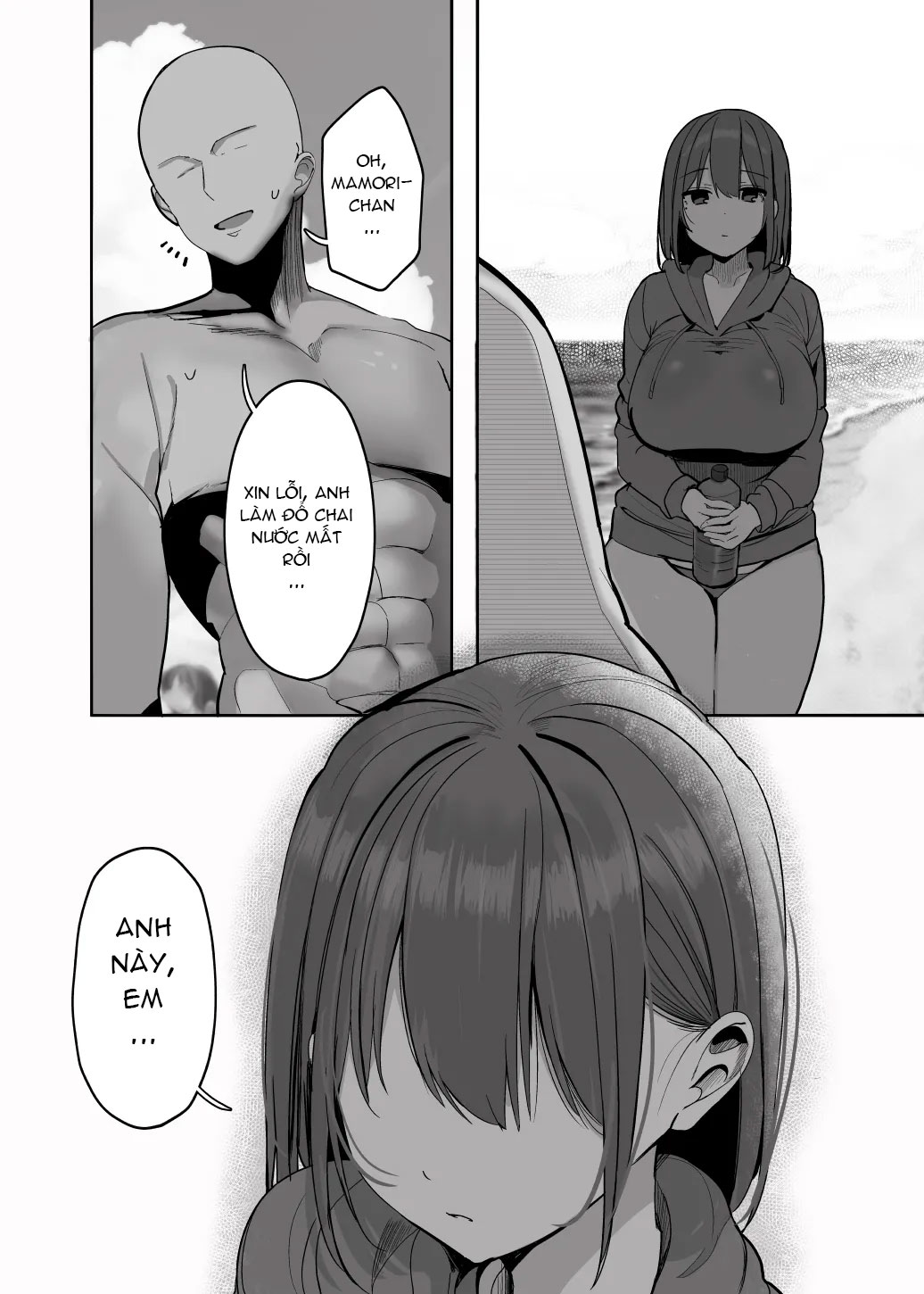 HentaiVN.net - Ảnh 57 - Nè… Onii-san, Anh Có Muốn Không? - Oneshot