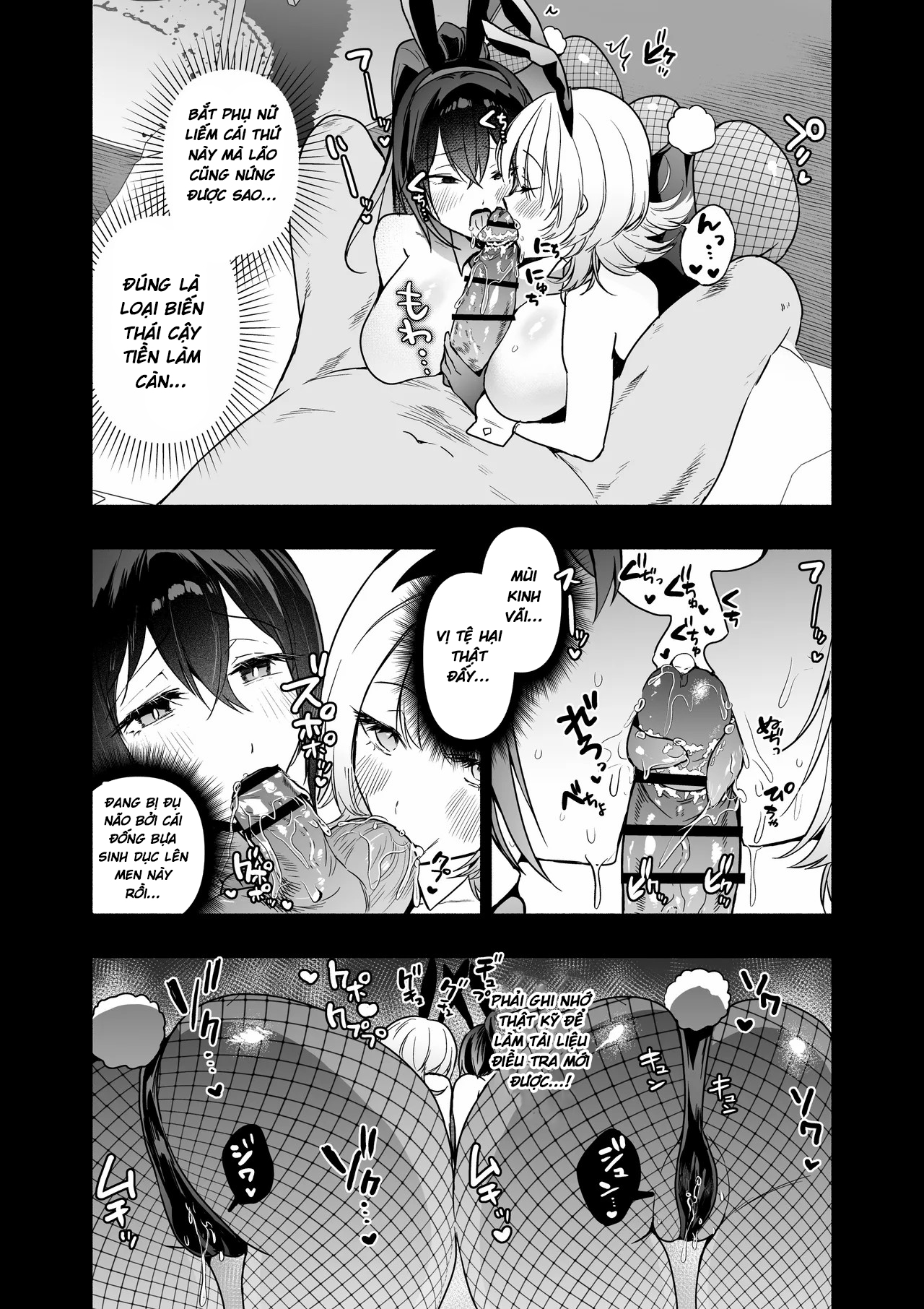 HentaiVN.net - Ảnh 58 - Sennyuu Dato Natsume Zenpen ~Elite Onna Sousakan ga Ura Casino no Wana ni Hamerare Gesu Kyaku no Onaho ni Naru Hanashi~ - Chap 1
