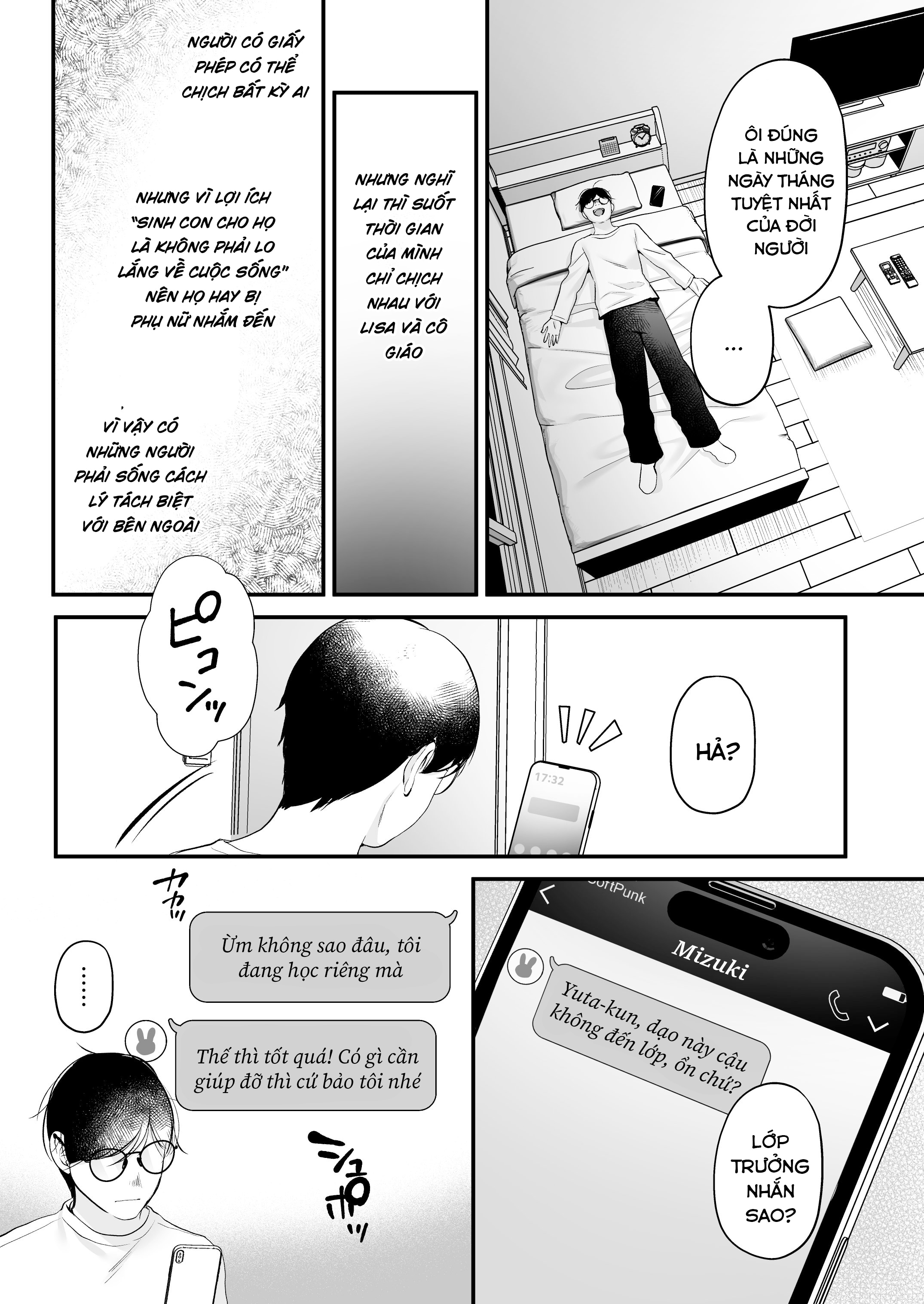 HentaiVN.net - Ảnh 60 - Giấy phép thụ tinh - Chap 1