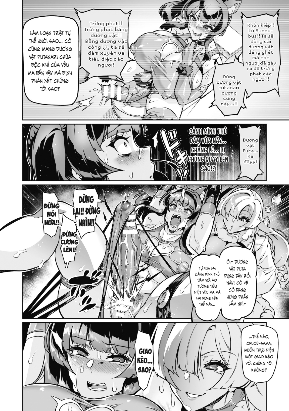 HentaiVN.net - Ảnh 57 - Venom Roses ~Kirei na Bara ni wa Doku ga Aru~ - Chào mừng đến với nhà thổ Succubus Arcadia Ego Phần 1-3