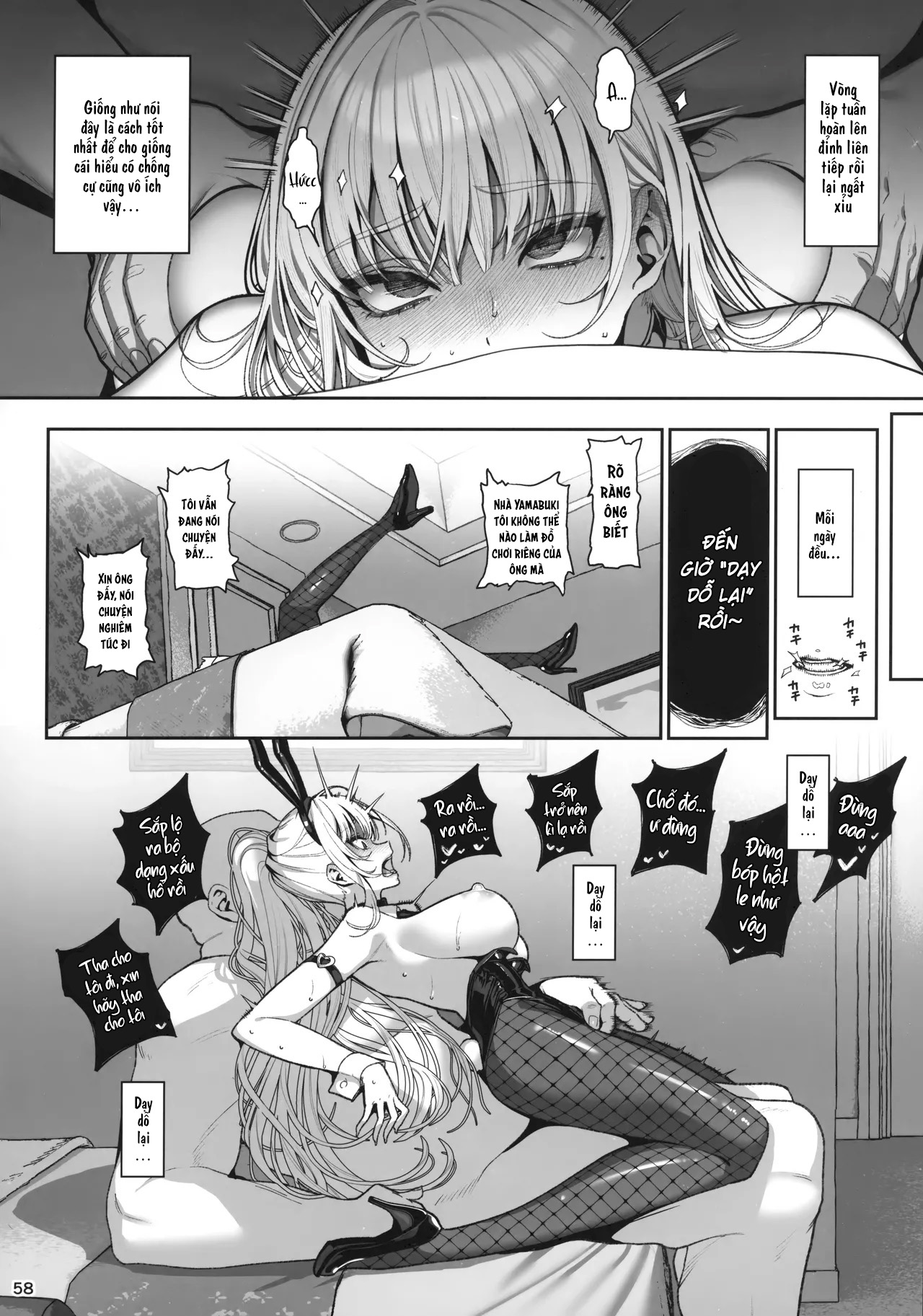 HentaiVN.net - Ảnh 59 - Taisetsu ni Ningen Toshite Sodate te Itadaita no ni Onaho de Gomennasai - Siuuu Phẩm