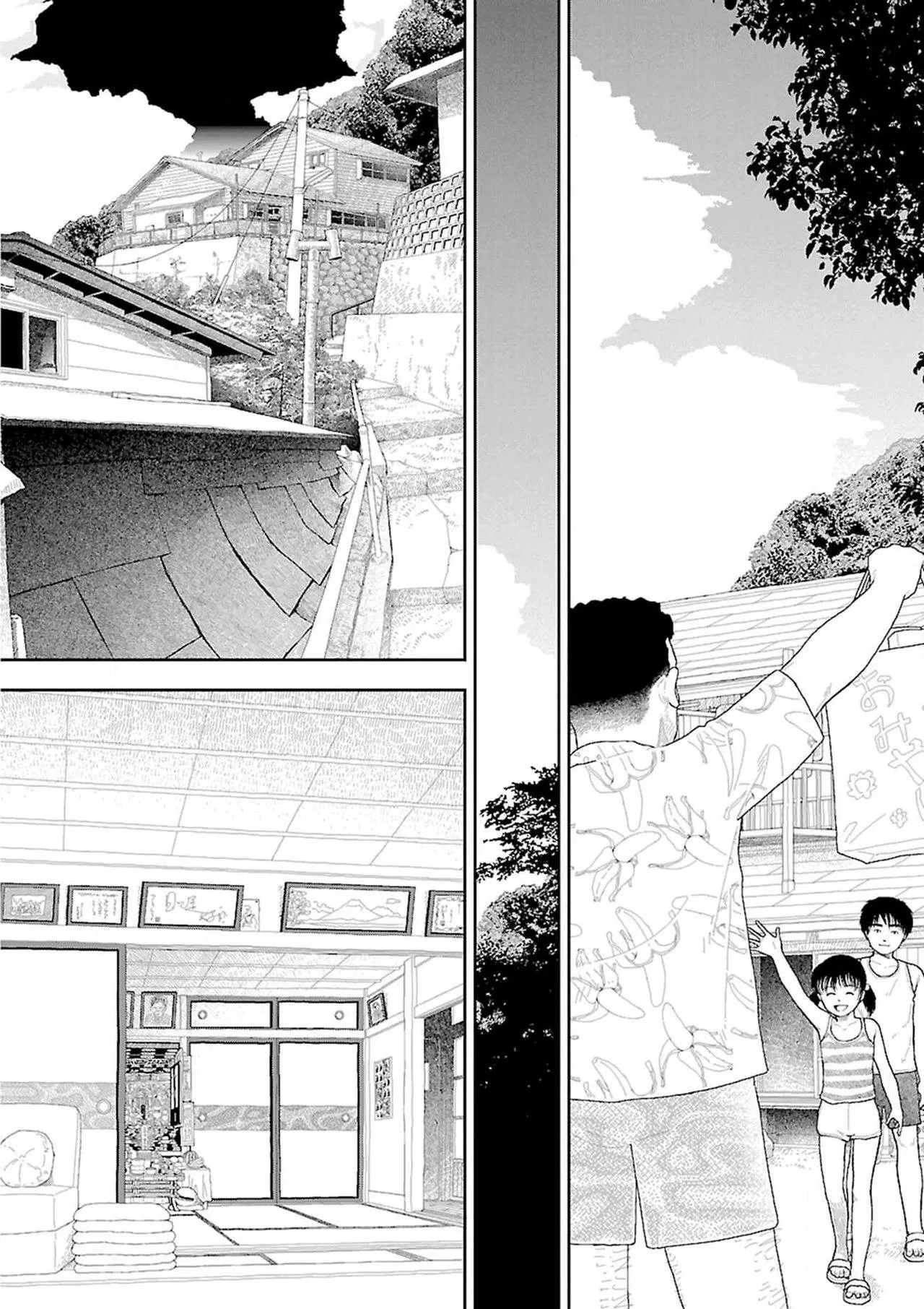 HentaiVN.net - Ảnh 59 - Về Quê [Inaka] - Về nhà