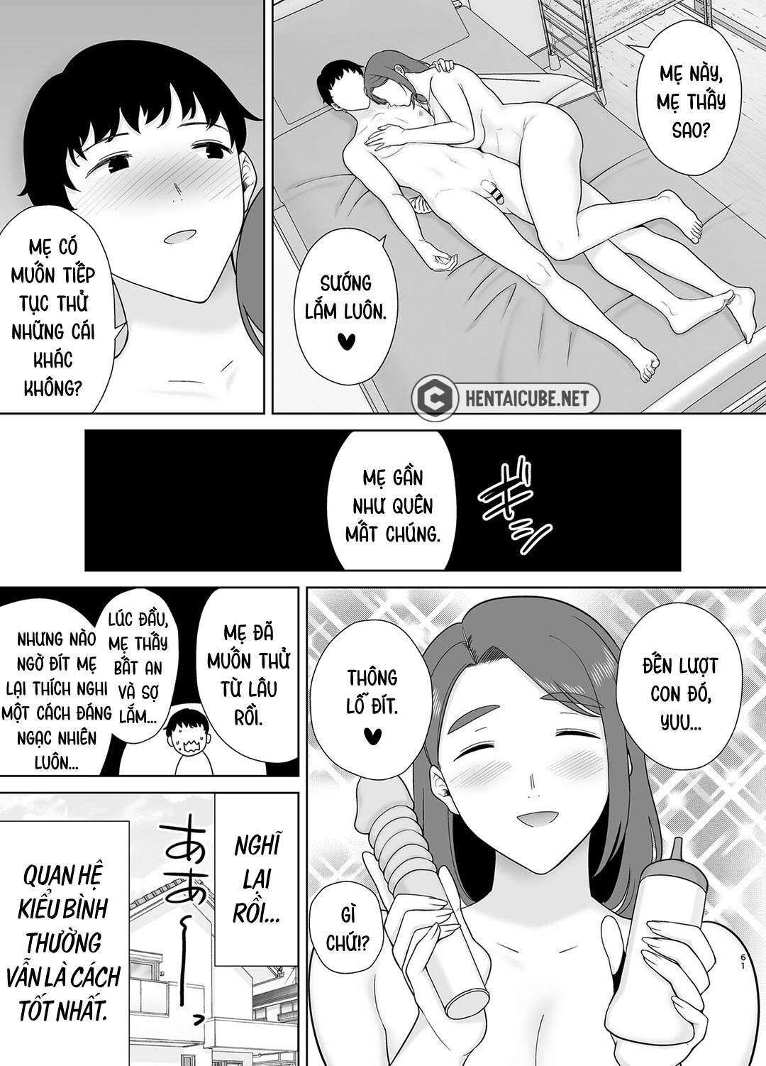 HentaiVN.net - Ảnh 18 - Mẹ chính là người tôi yêu! - Chap 8b