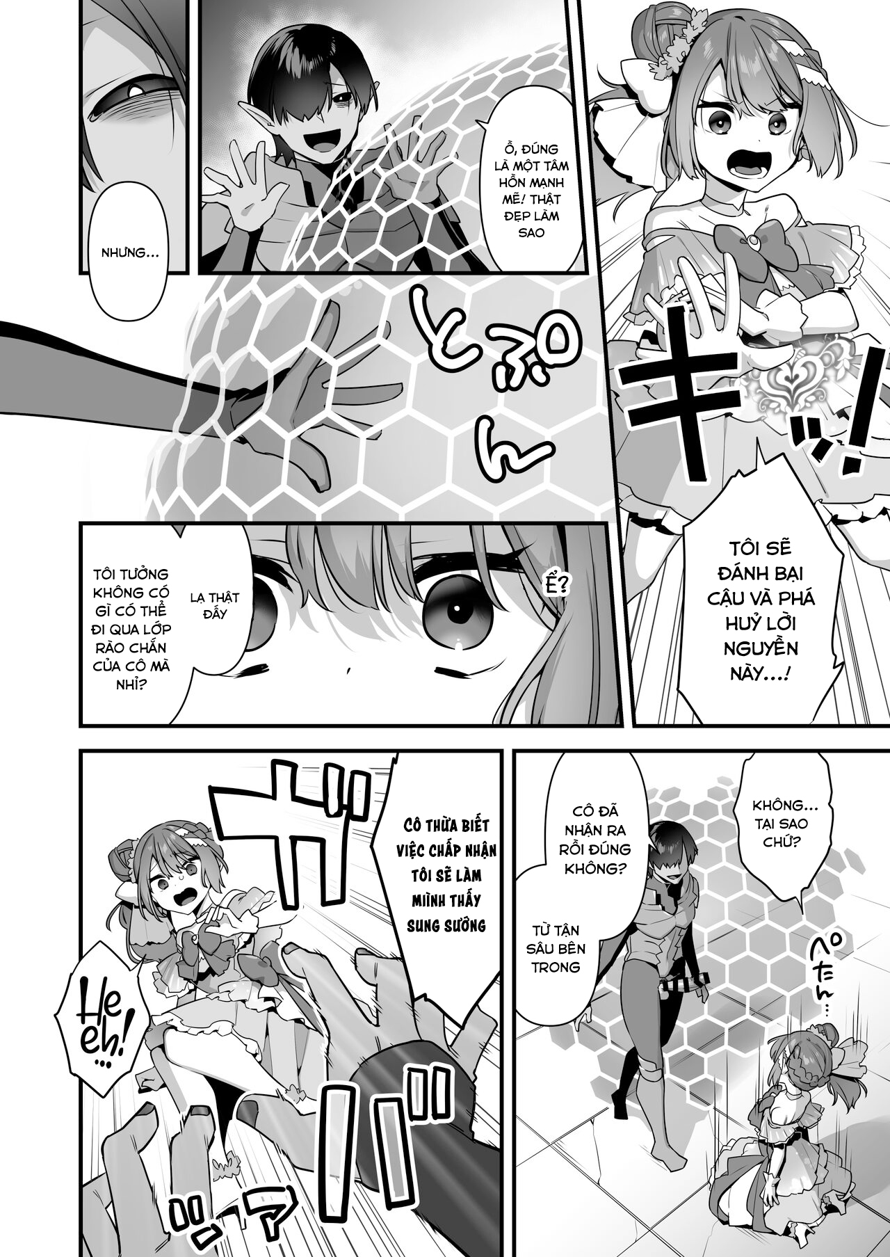 HentaiVN.net - Ảnh 60 - Aku no Tesaki ni Natta node. ~Mahou Shoujo o Ryoujoku Shimasu~ 2 - Chap 1