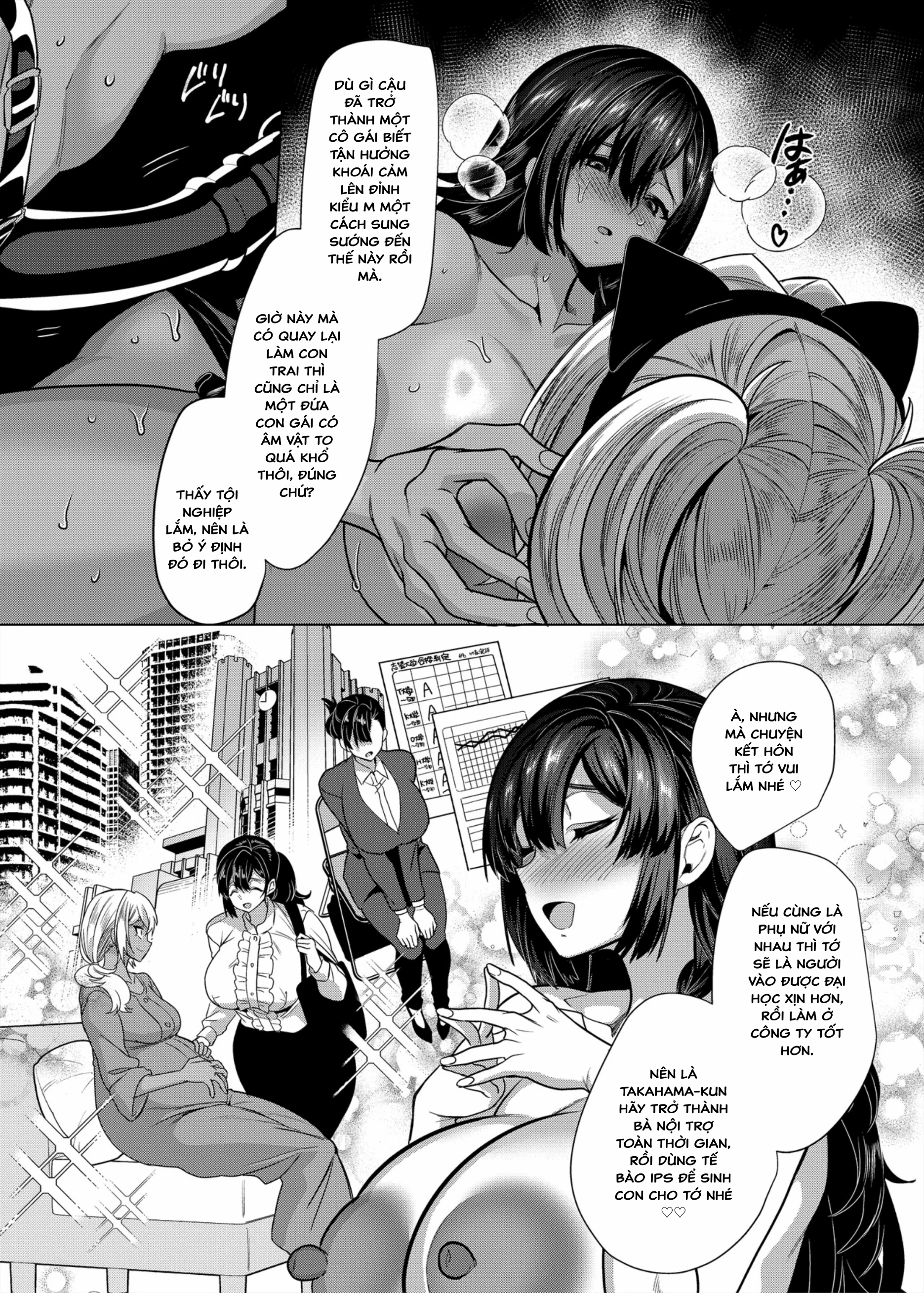 HentaiVN.net - Ảnh 60 - Takahama-Kun ♀(hóa nữ) Hoàn Toàn Nghe Lời Cô Bạn Gái Máu M - Oneshot(dài)