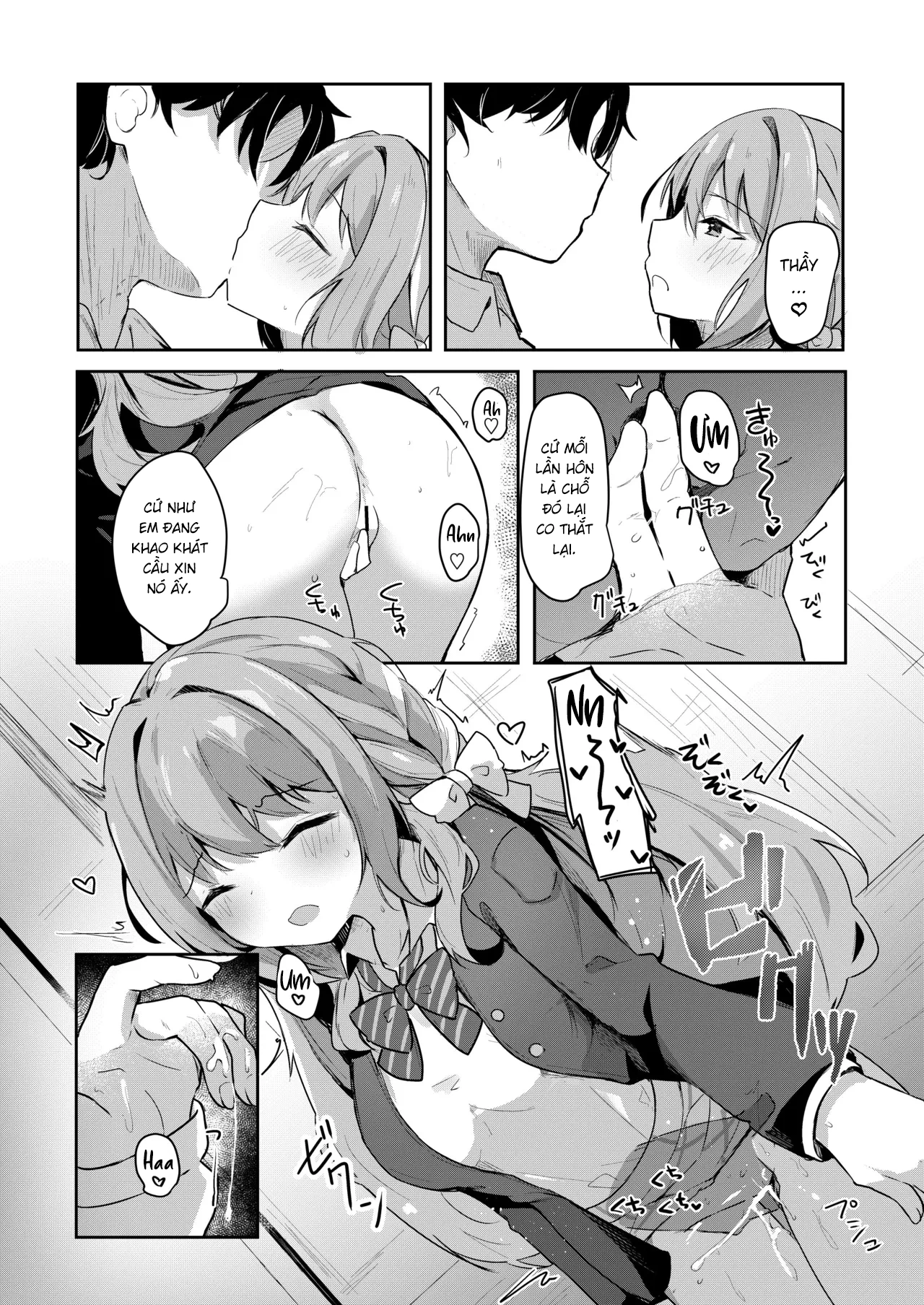 HentaiVN.net - Ảnh 6 - Dịch vụ giao thuốc của Miyo - Oneshot
