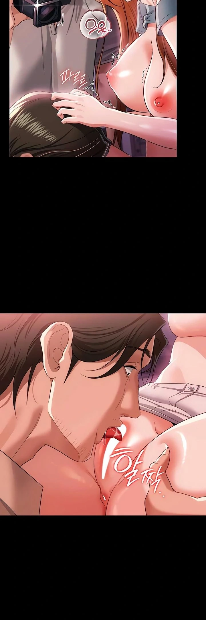 HentaiVN.net - Ảnh 8 - Giao kèo tội lỗi với cô nàng nhà bên - Chap 39