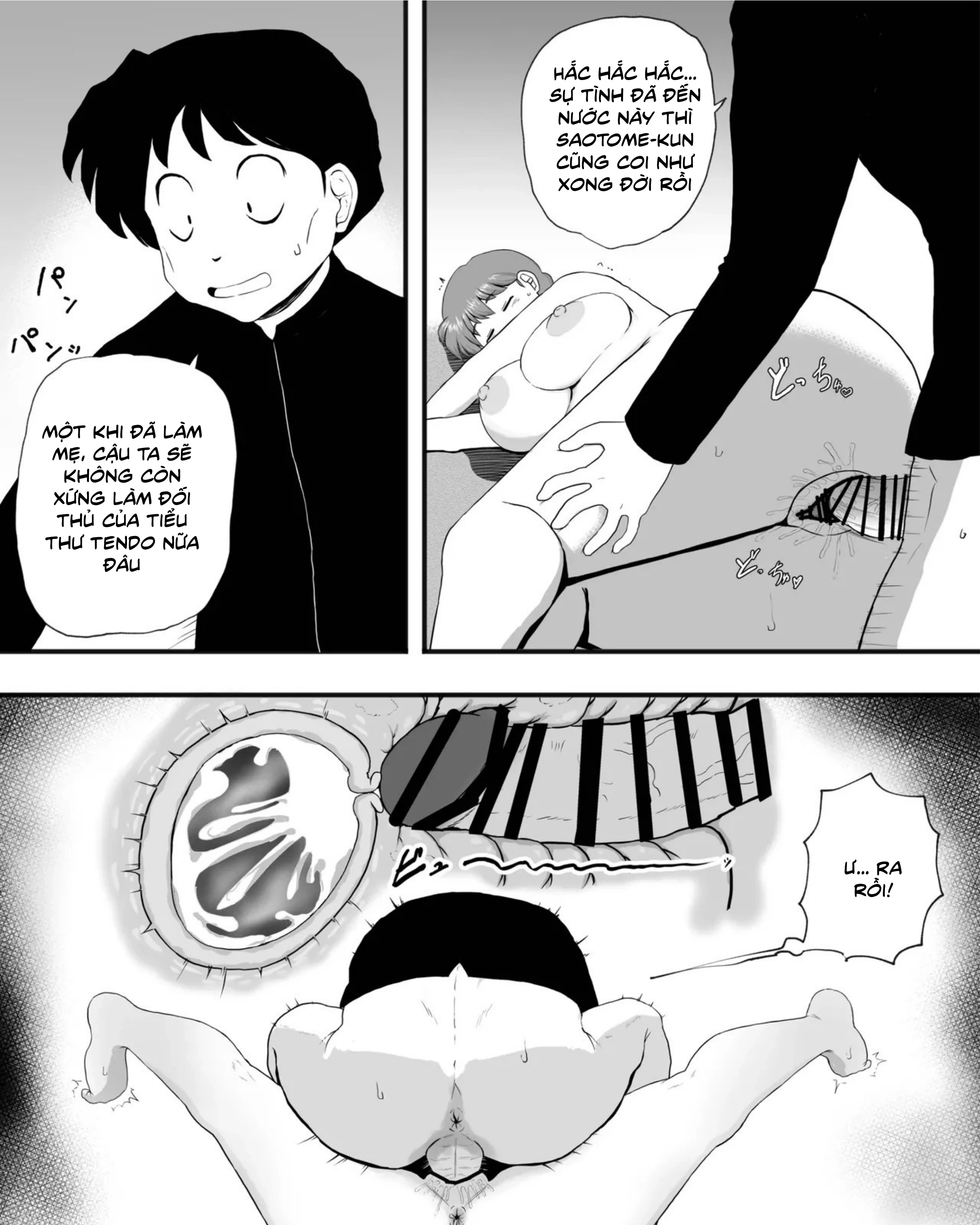 HentaiVN.net - Ảnh 10 - Ranma 1+1  (Ranma 1/2) - oneshot