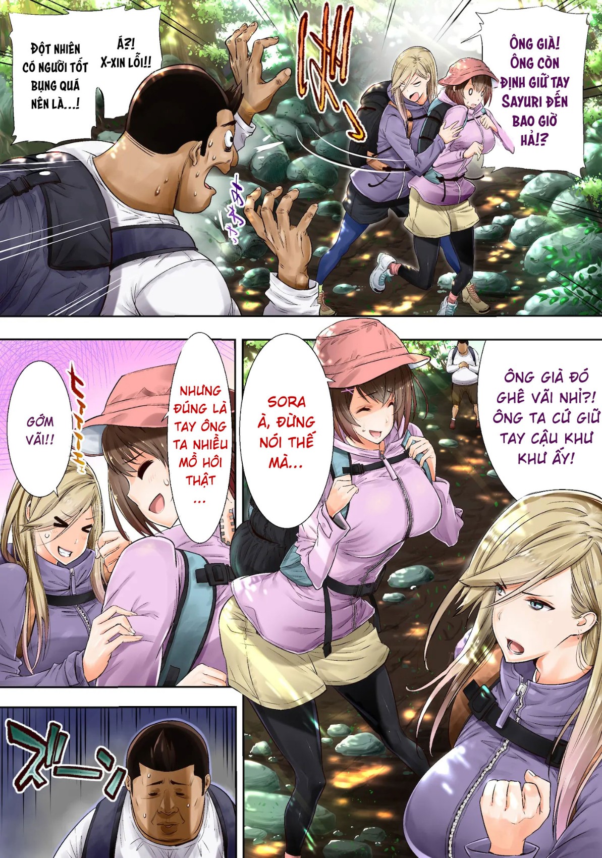 HentaiVN.net - Ảnh 6 - Yama Girl o Aokan Shichaimashita!! - Oneshot
