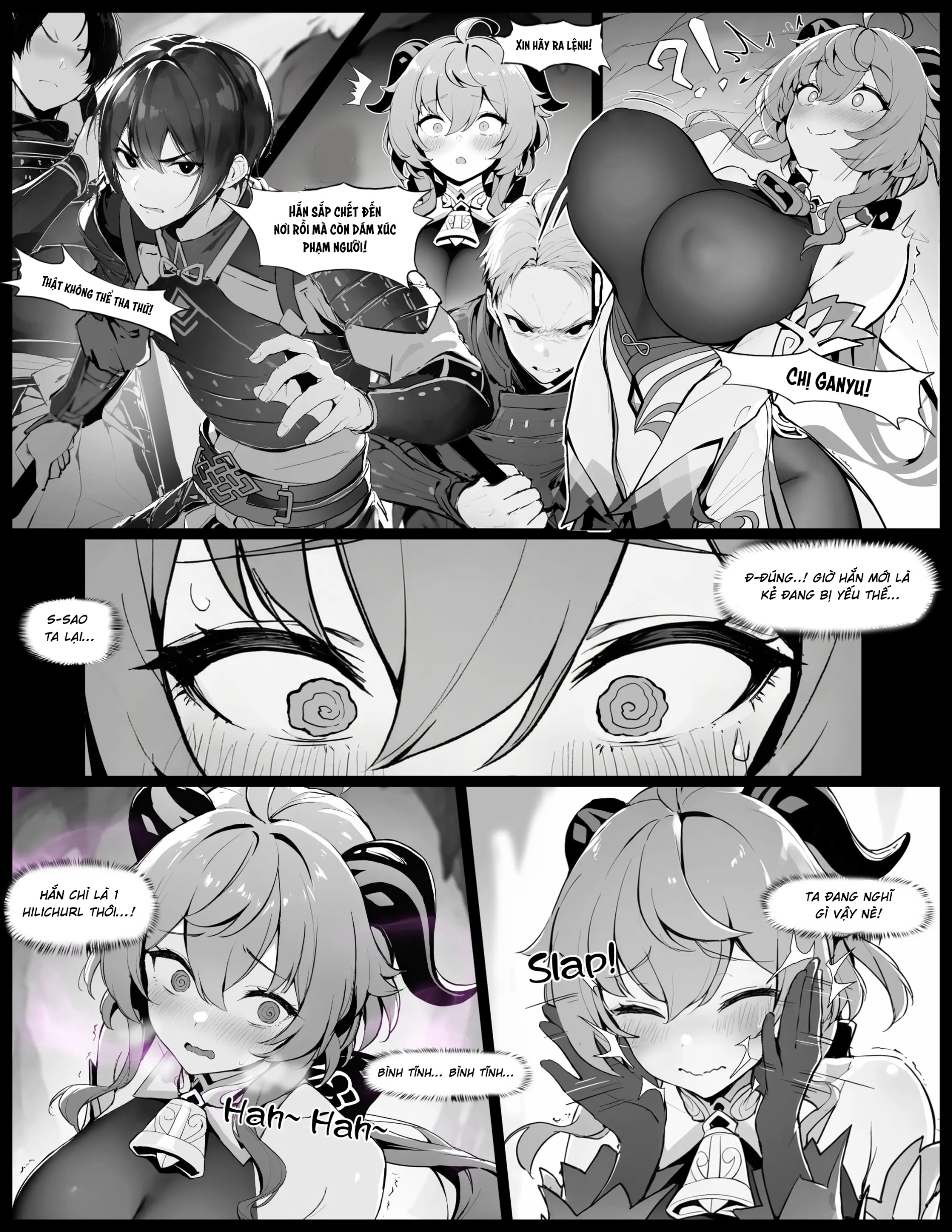HentaiVN.net - Ảnh 6 - Ganyu no Honshou Ganyu’s True Nature (Genshin Impact) [Decensored] - Oneshot