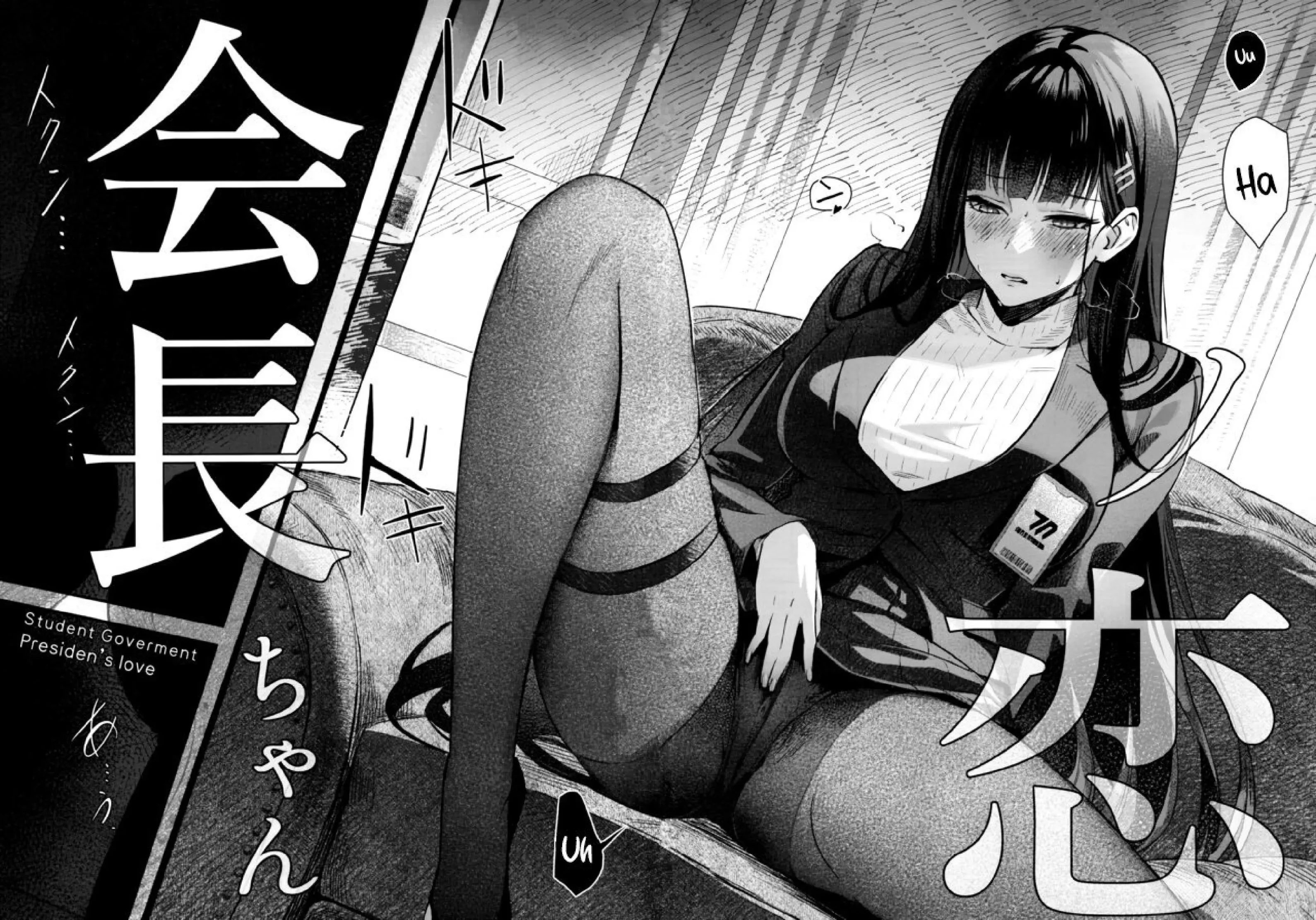 HentaiVN.net - Ảnh 5 - Tình yêu của hội trưởng [Kaichou-chan no Koi] - 1_oneshot