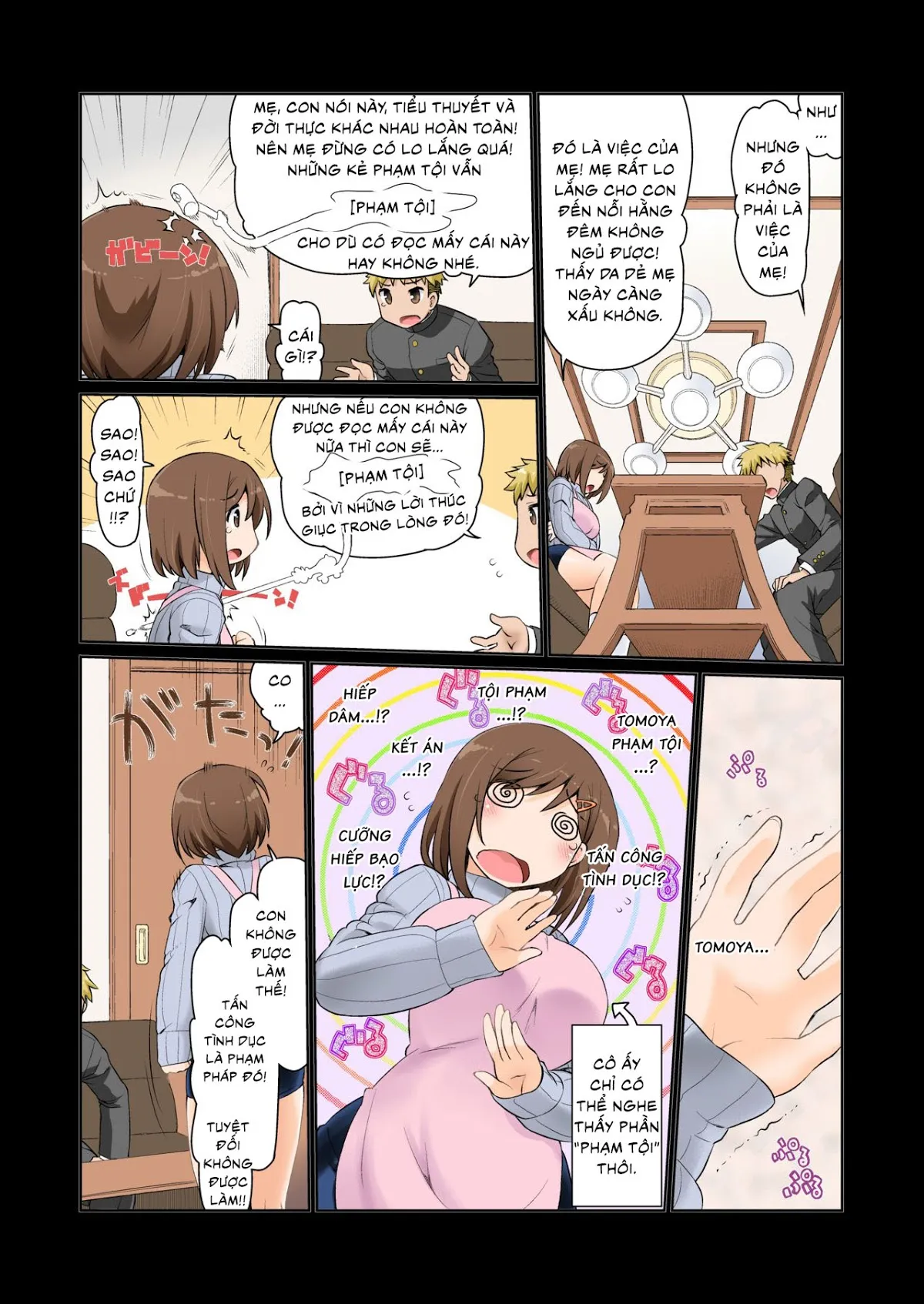 HentaiVN.net - Ảnh 5 - Mama Hame Sex - Oneshot