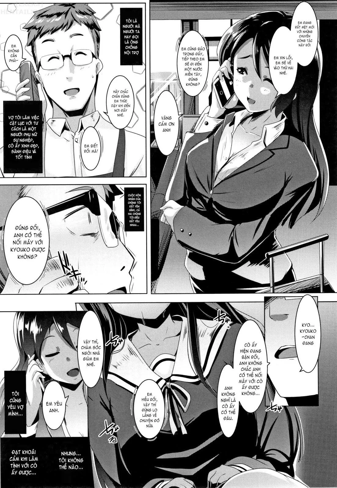HentaiVN.net - Ảnh 5 - Blind Love Mating [Dekiai Koubi] - Chap 2
