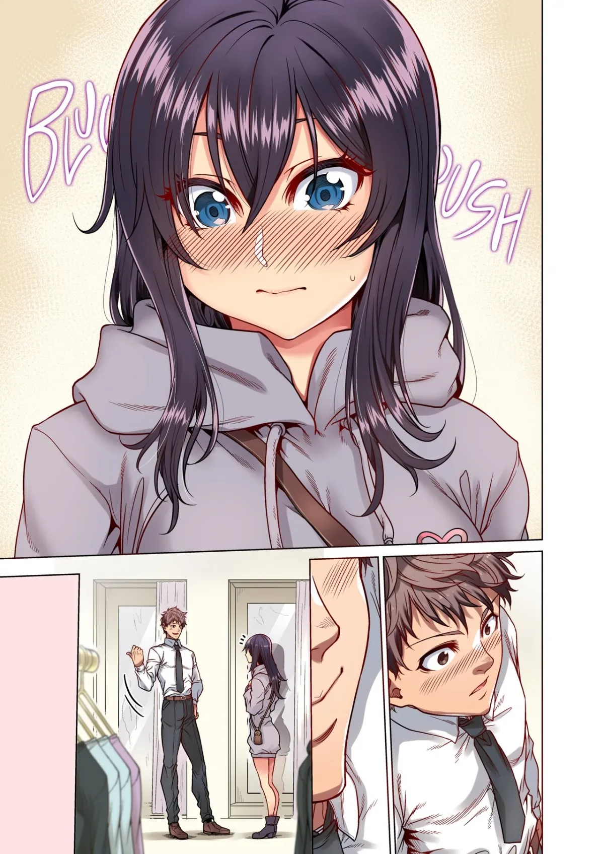 HentaiVN.net - Ảnh 6 - Iede Musume to no Ichaicha Nama Nakadashi Dousei Seikatsu [I Brought Home a Runaway (and She Lets Me Make a Mess Inside Her)] - Bonus