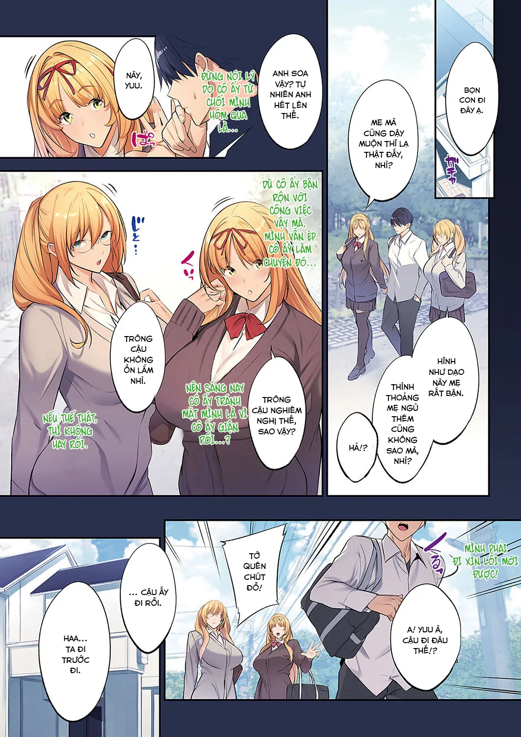 HentaiVN.net - Ảnh 6 - 3 Piece [3Piece～Nursing～] - Oneshot