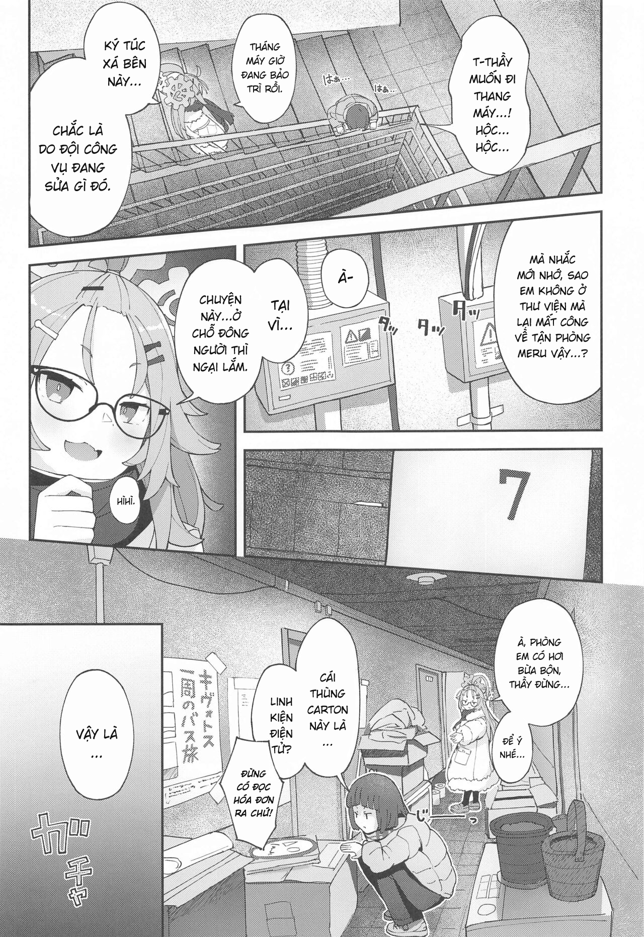HentaiVN.net - Ảnh 7 - Sensei! Thầy có thể hy sinh thân mình một chút vì hội chợ truyện tranh được không? - Shota đấy, ai không thích thì lượn