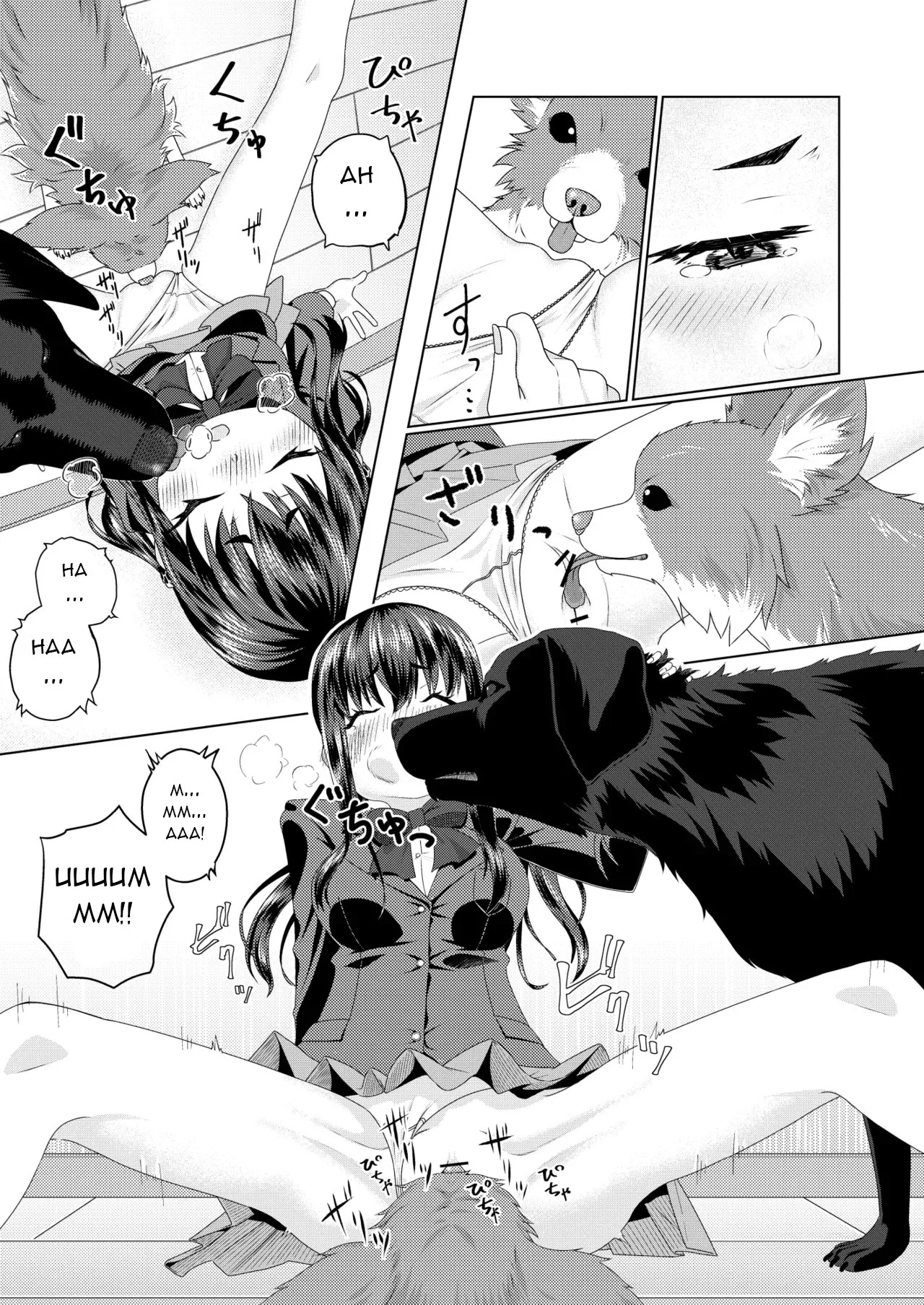 HentaiVN.net - Ảnh 5 - Zupachi 01: Aoba-hen - Oneshot