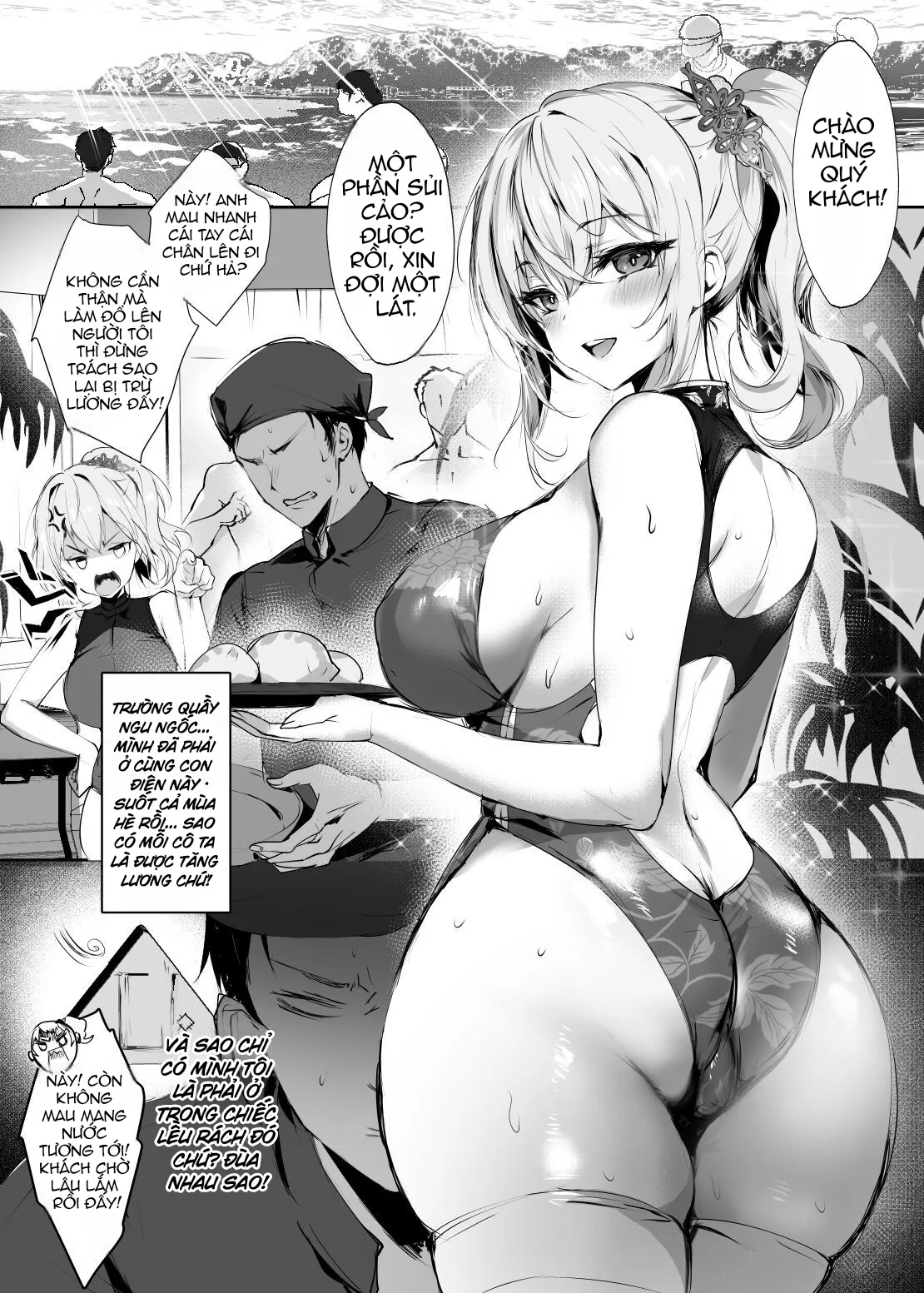 HentaiVN.net - Ảnh 6 - Chunfontein Saiin Hiwa - Chap 2