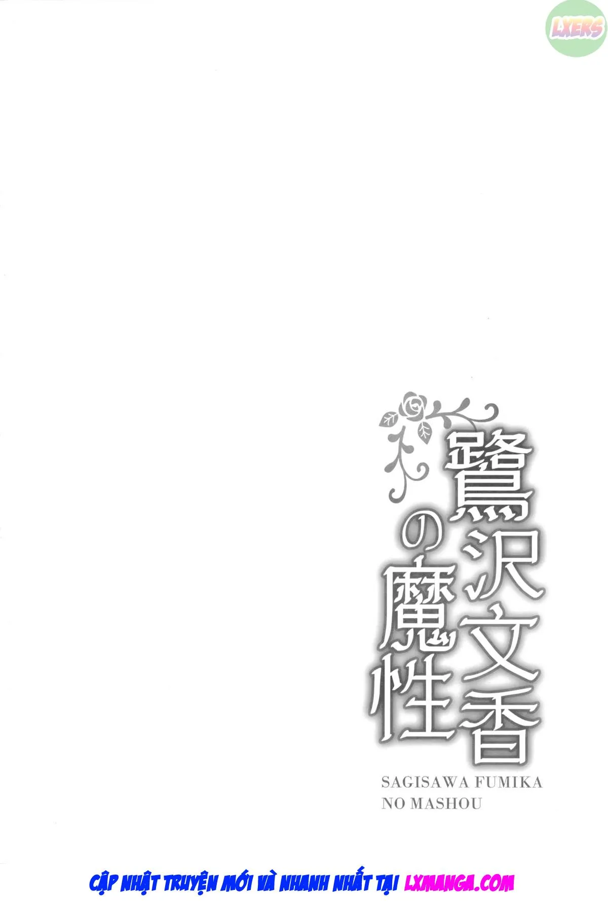 HentaiVN.net - Ảnh 6 - The Devilishness Of Fumika Sagisawa  - Oneshot